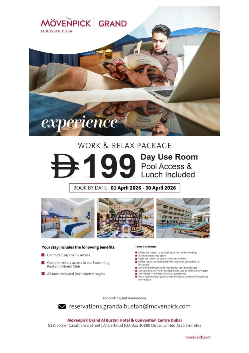 عروض موف آند بيك للفنادق in دبي