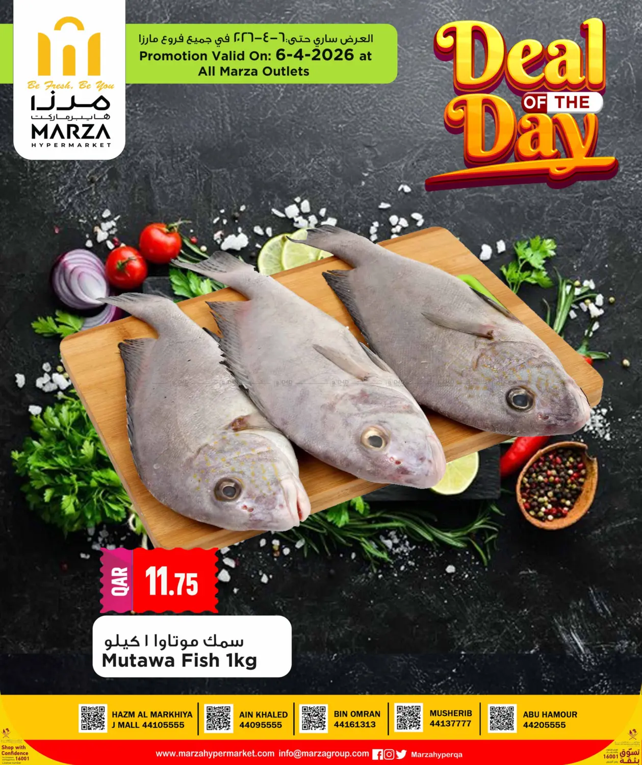 Deal Of The Day in Doha