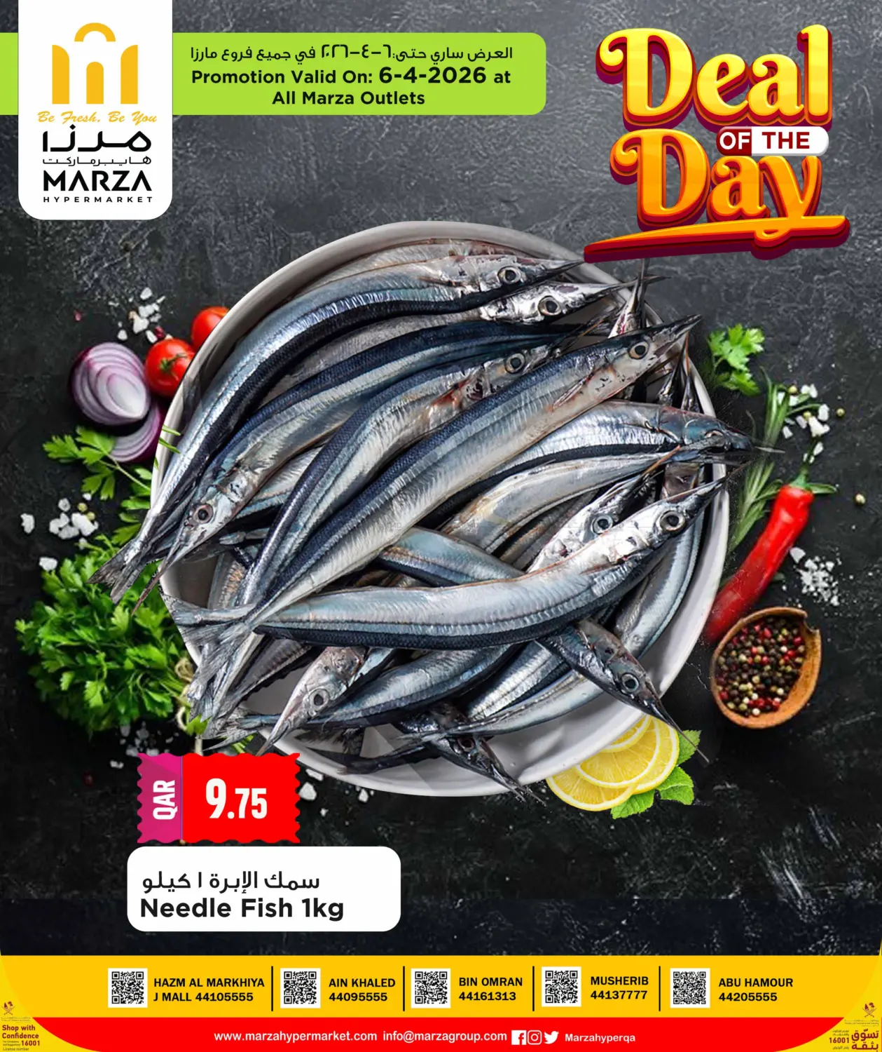 Deal Of The Day in Doha