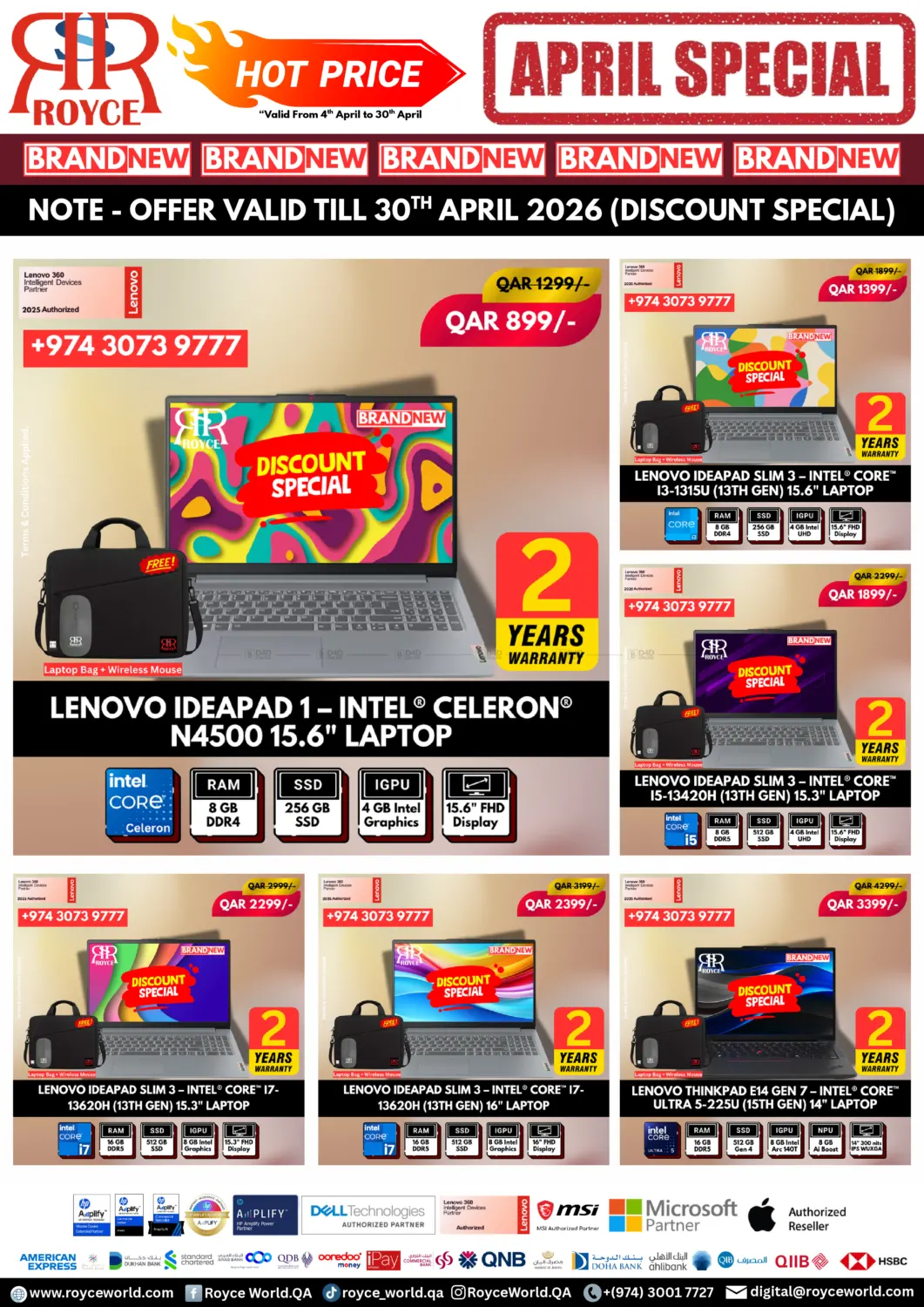 عرض خاص لشهر أبريل in الدوحة