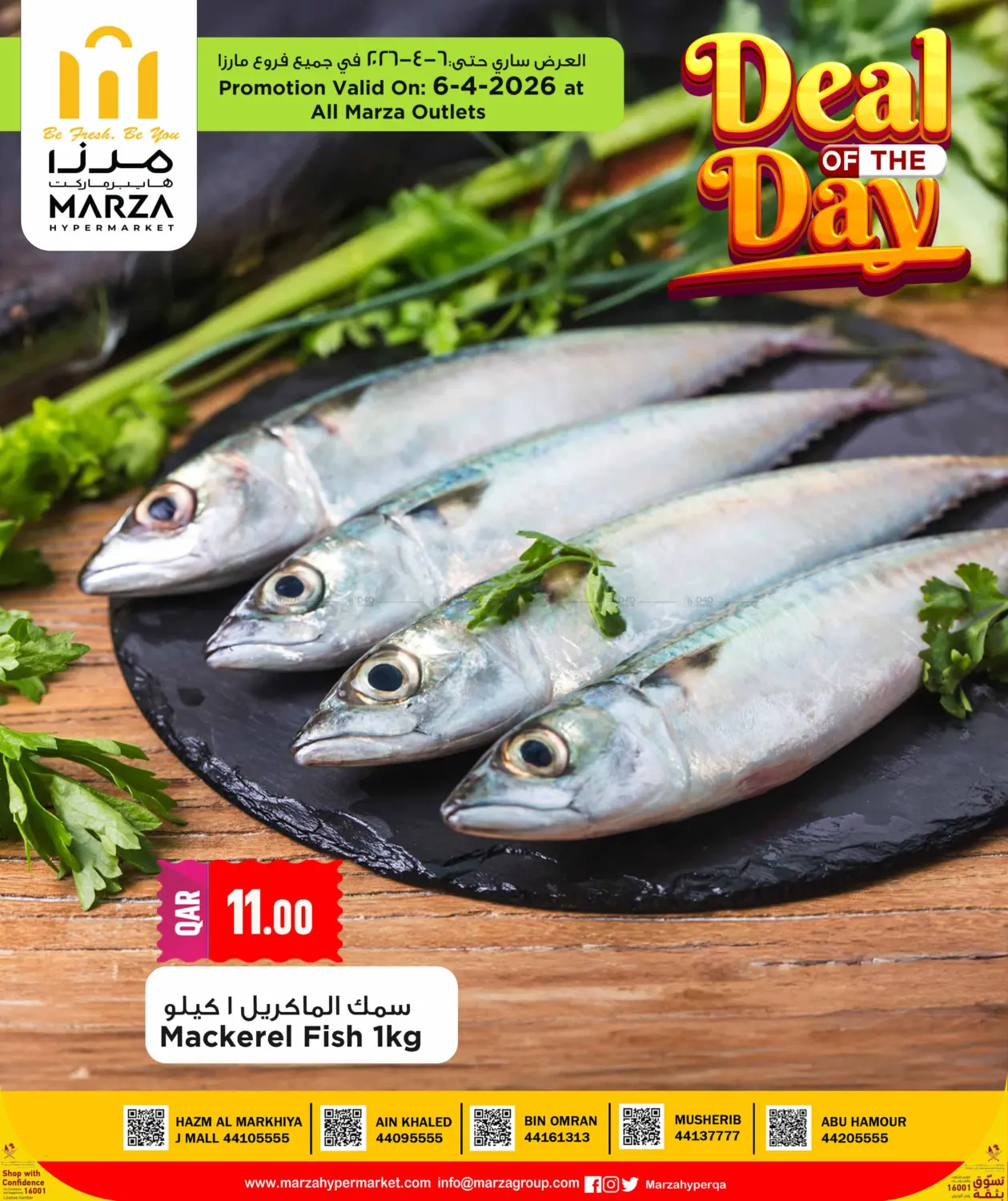 Deal Of The Day in Doha