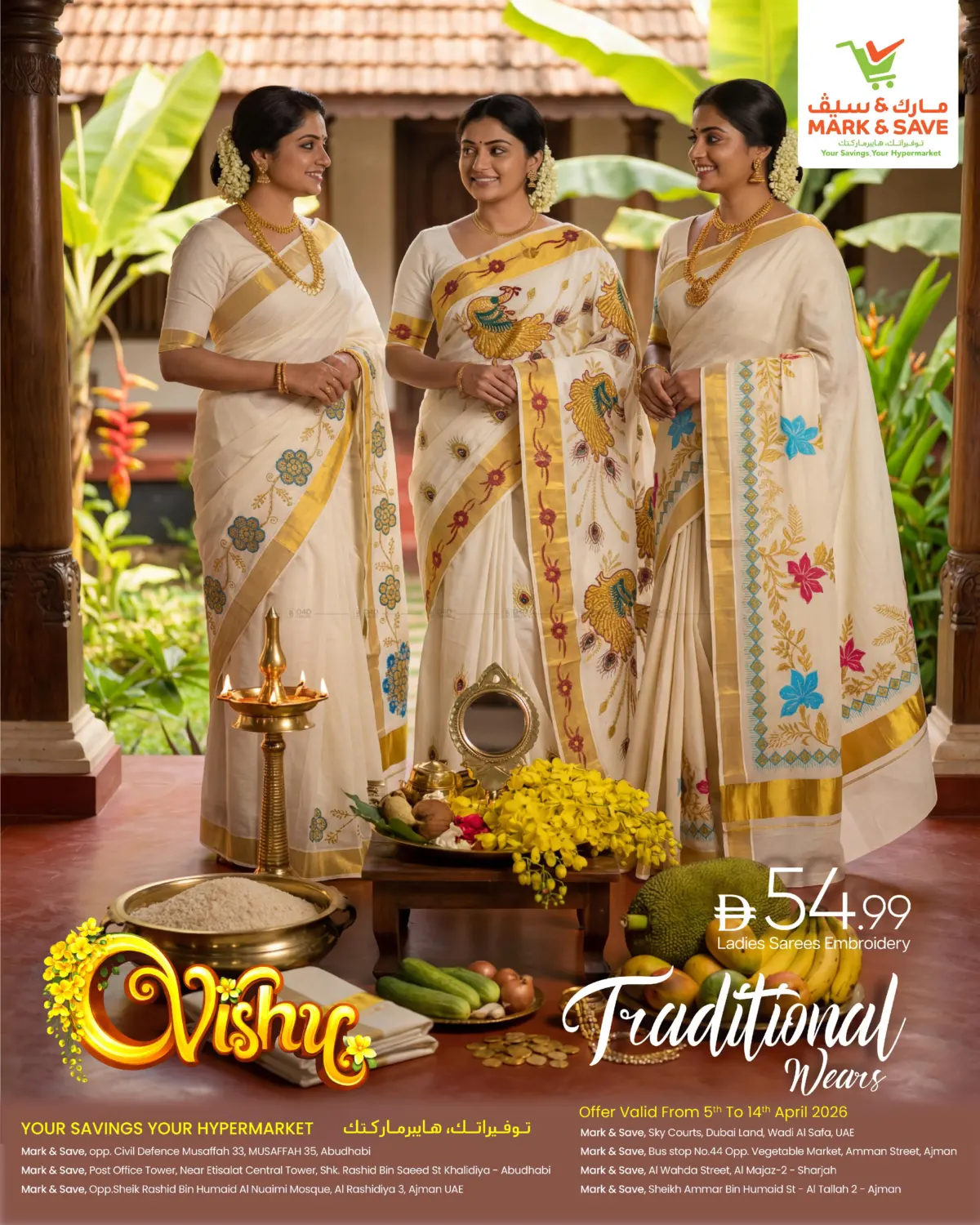 Vishu Traditional Wears in Abu Dhabi