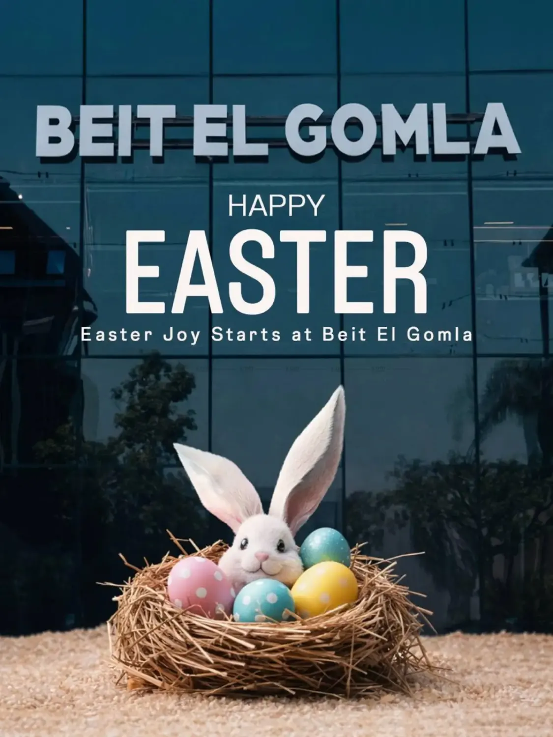 Happy Easter in القاهرة