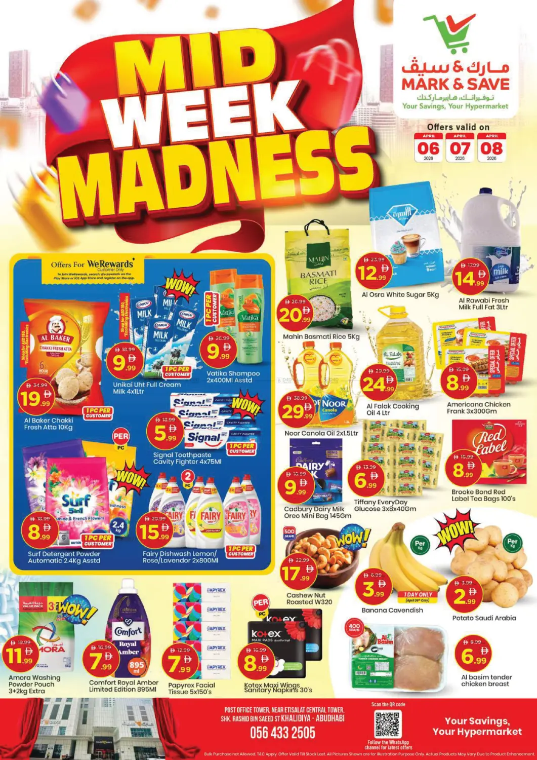 Khalidiya, Abudhabi in Abu Dhabi