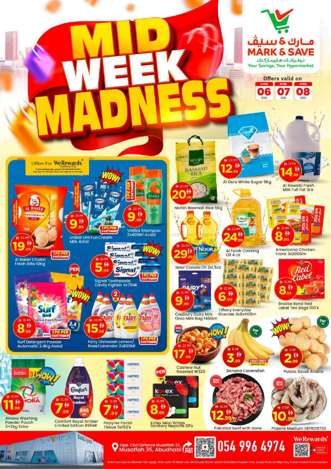 Mussafah 35 - Abudhabi in Abu Dhabi