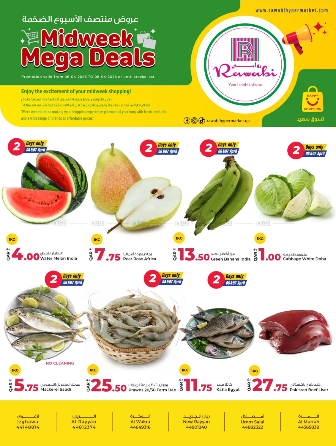 Midweek Mega Deals in Doha