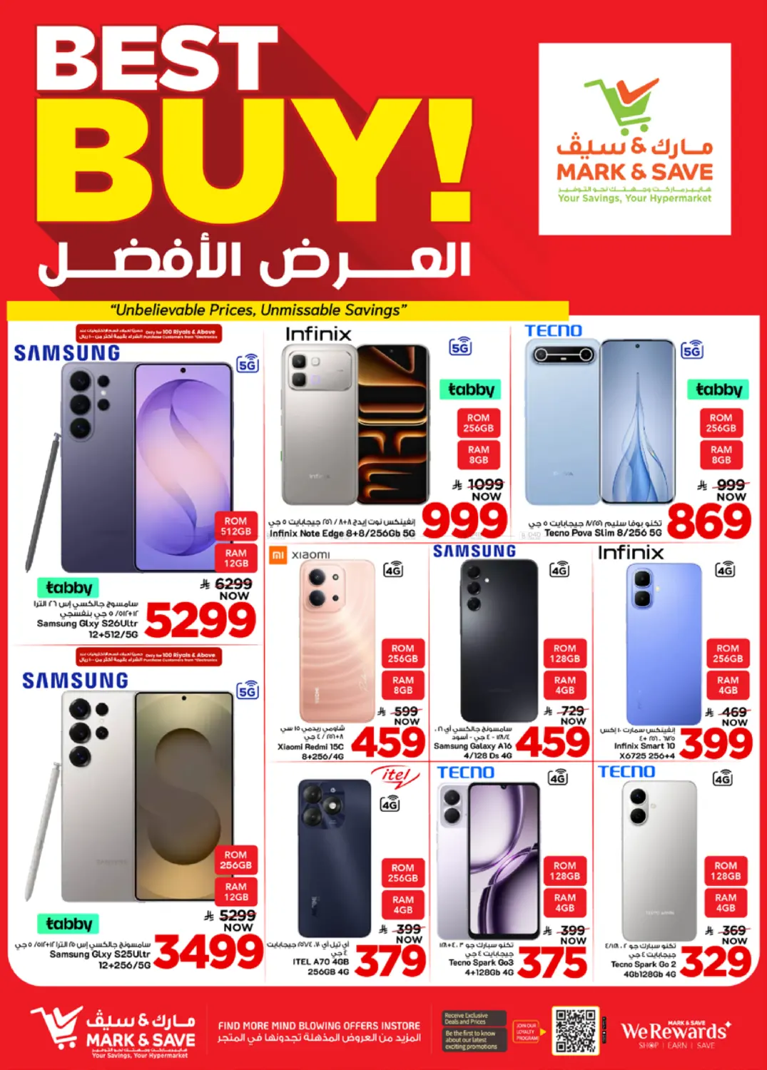 The Mega Upto 50% Off in Riyadh