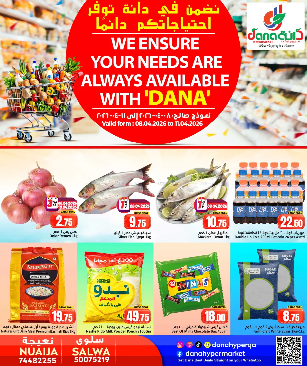 Special Offer in Al Wakra