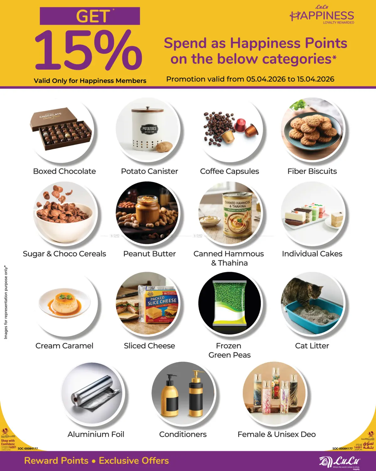 Exclusive Offers in Al Khor