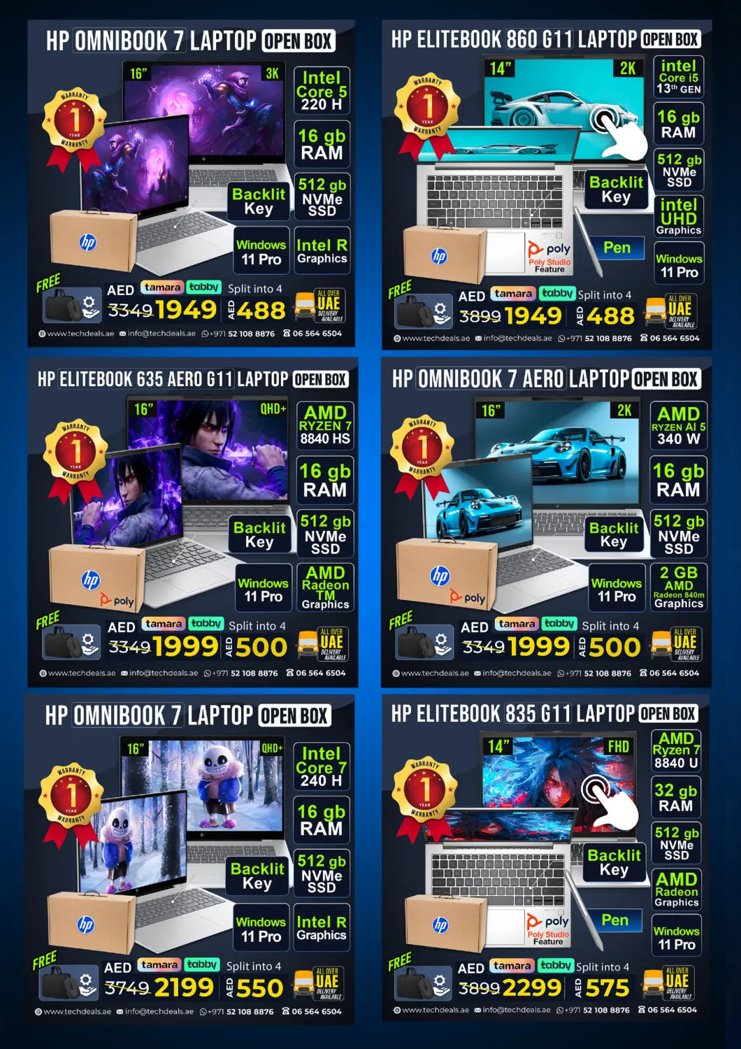 Open Box Clearance Sale in Sharjah / Ajman