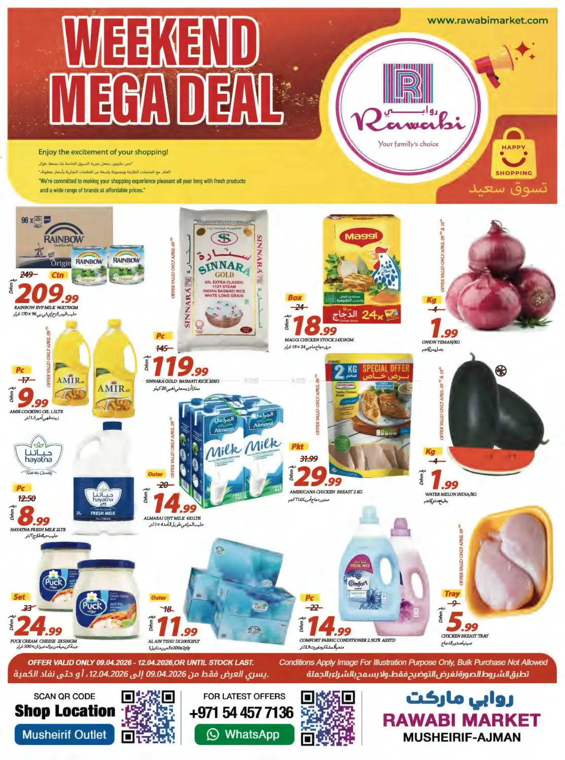 Mushrif - Ajman in Sharjah / Ajman