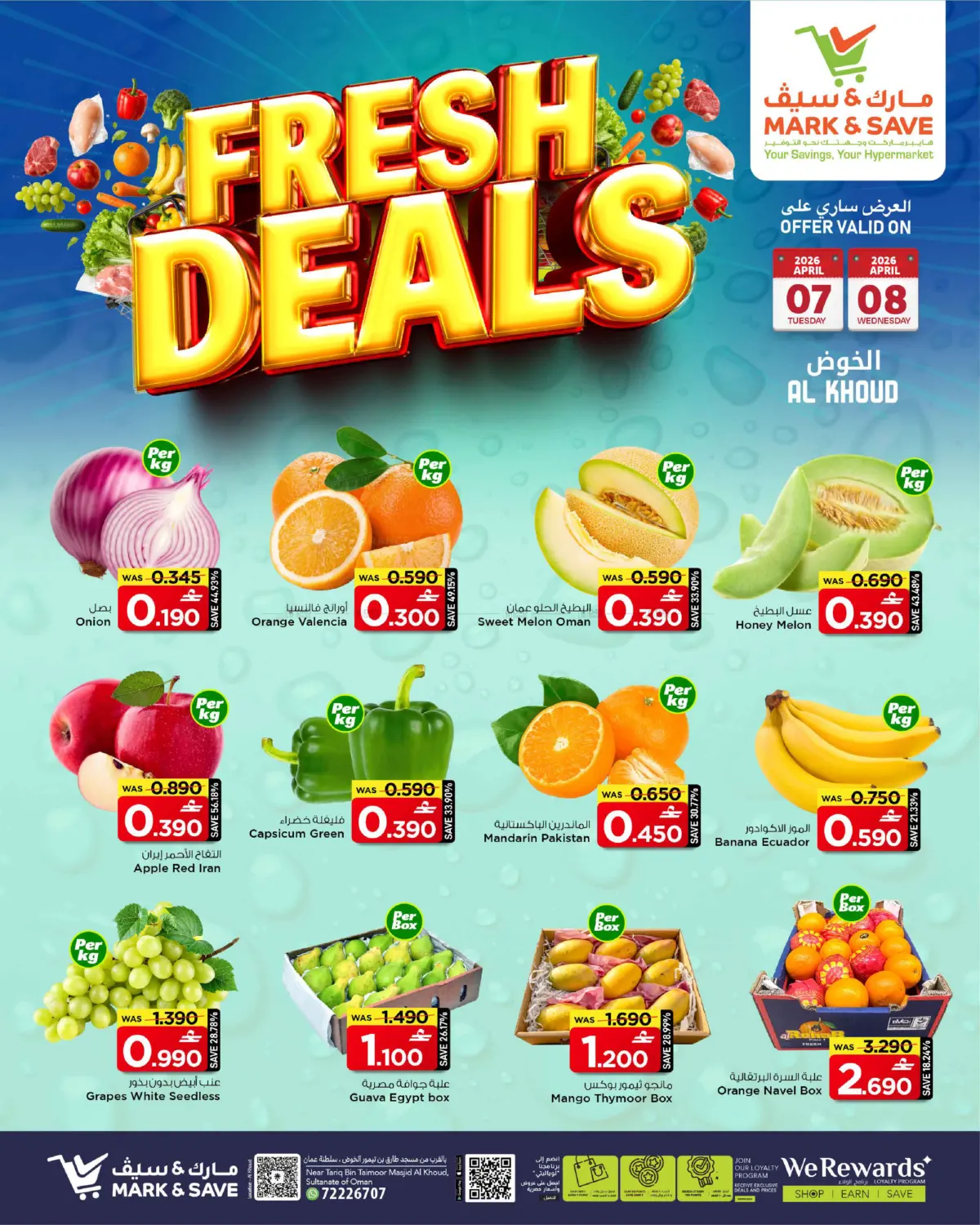 Fresh Deals in Muscat