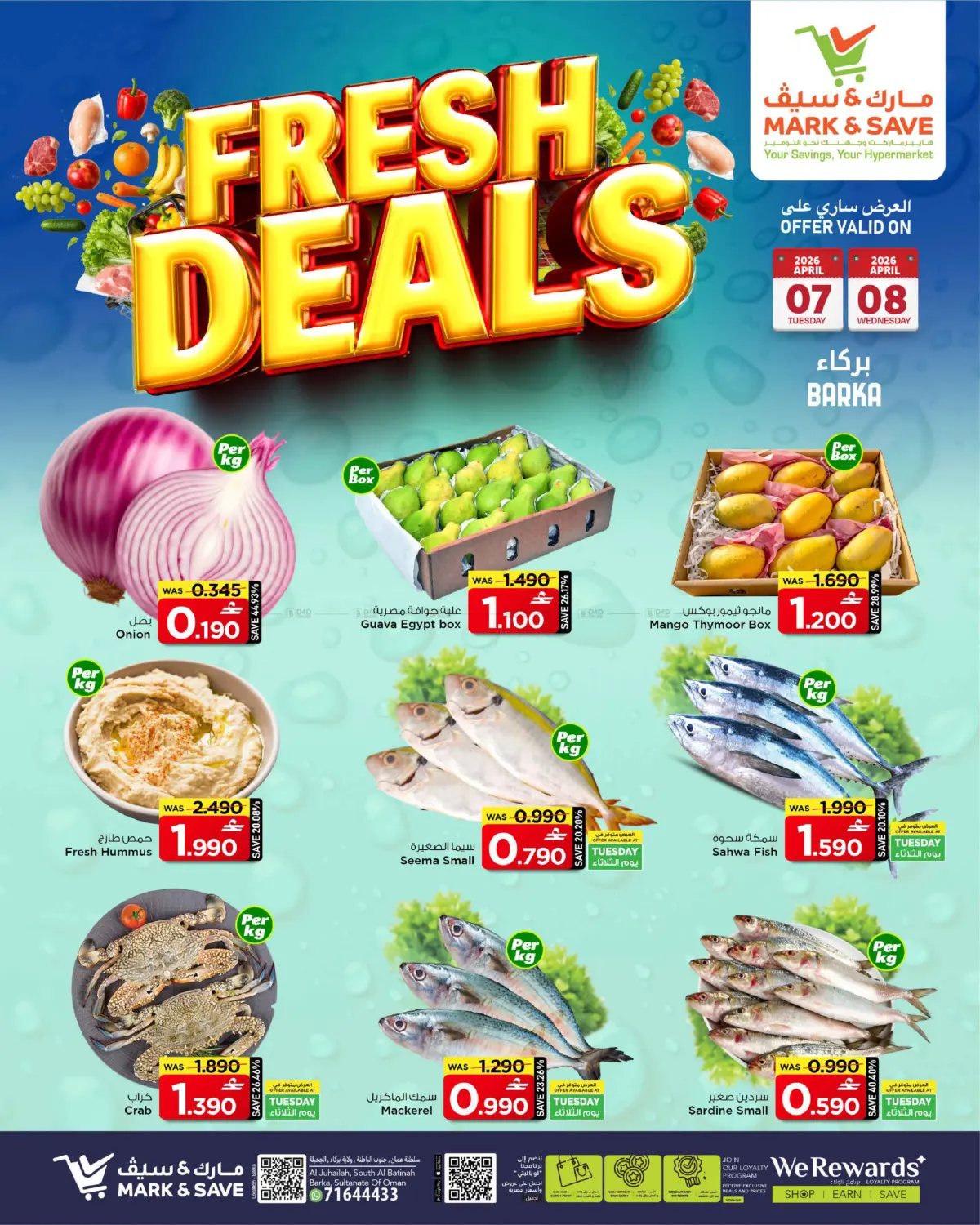 Fresh Deals in Muscat