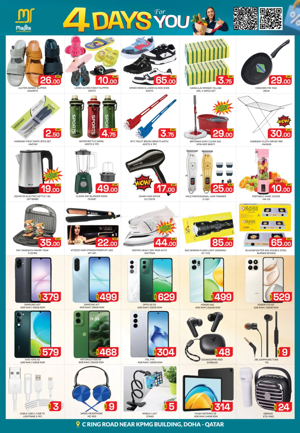 4 Days For You in Al Rayyan