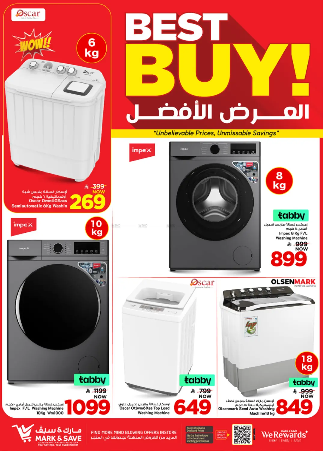 The Mega Upto 50% Off in Riyadh