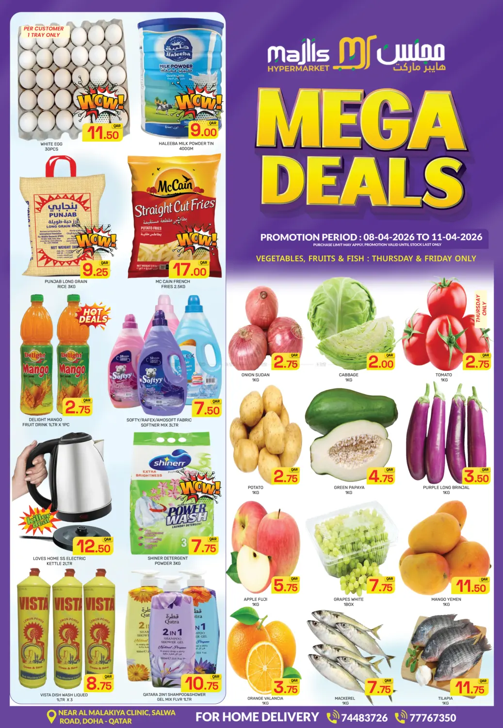 Mega Deals in Al Rayyan