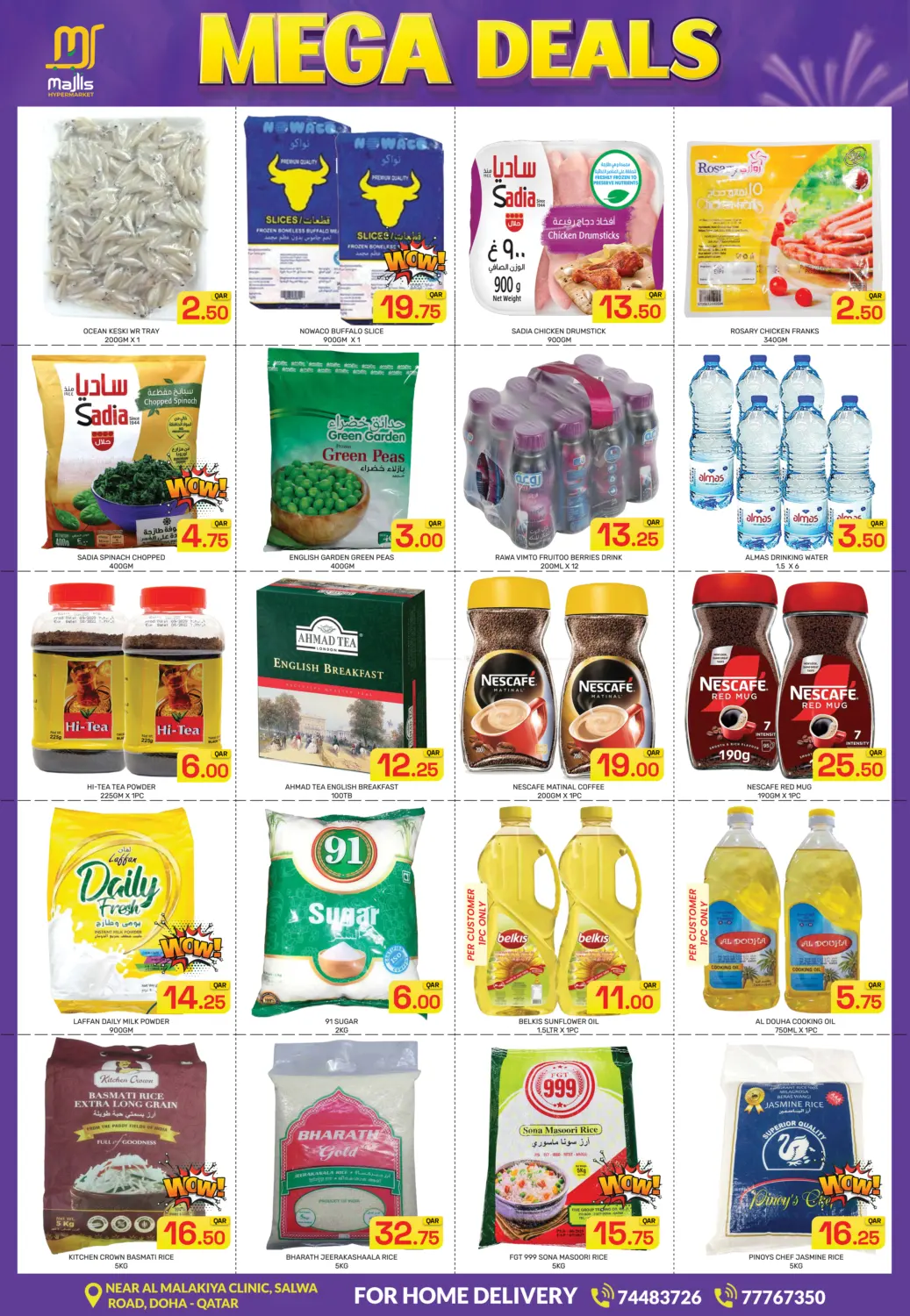 Mega Deals in Al Rayyan