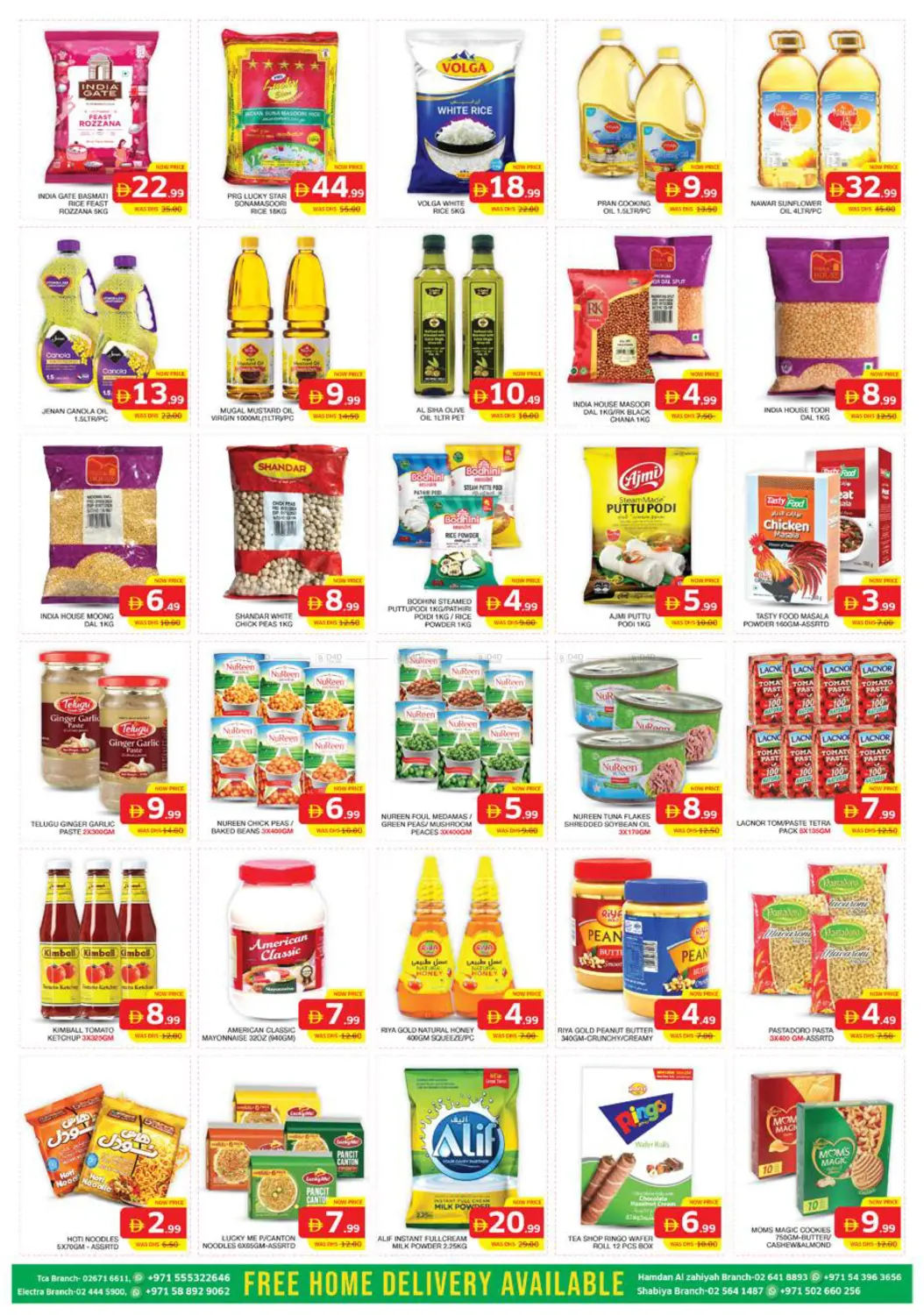 TCA Branch,Electra Branch,Hamadan Al Zahiyah Branch,Musaffa-M17,Musaffa-M40 in Abu Dhabi