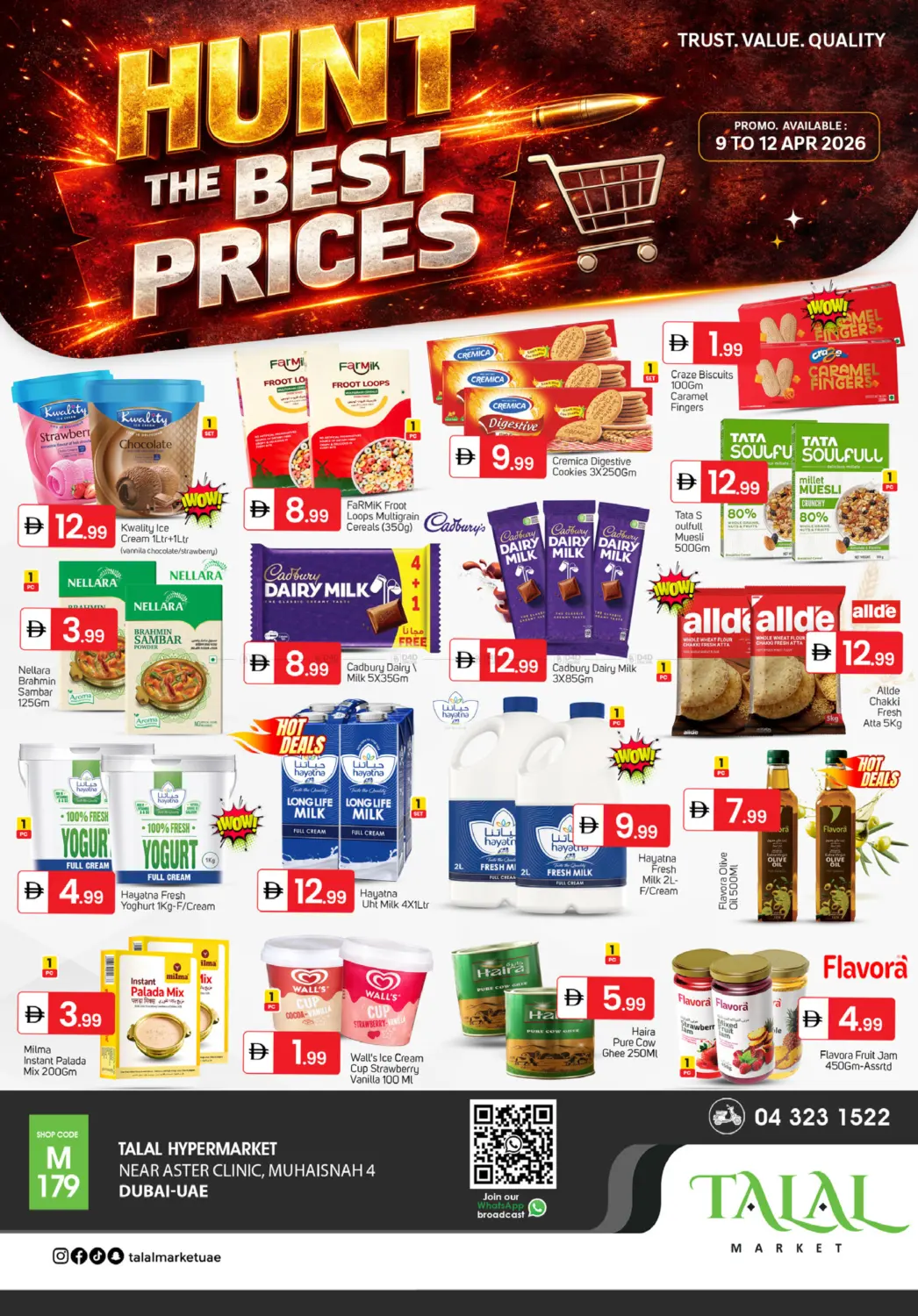 Muhaisinah 4, Dubai in Dubai