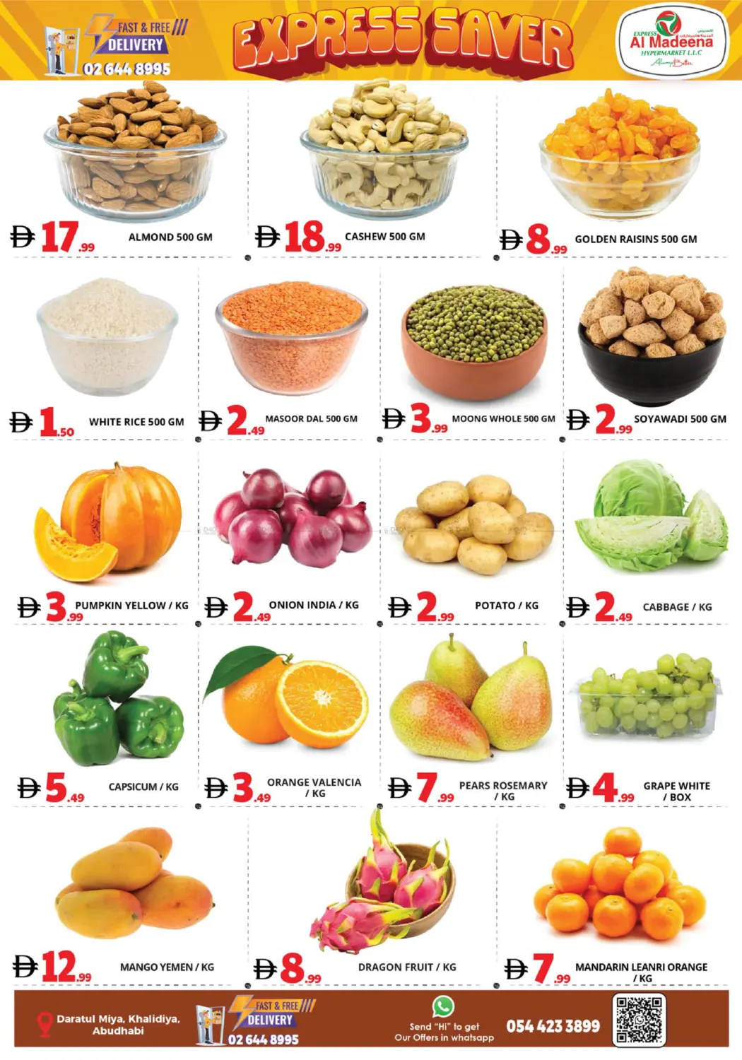 Daratul Miya Khalidiya in Abu Dhabi