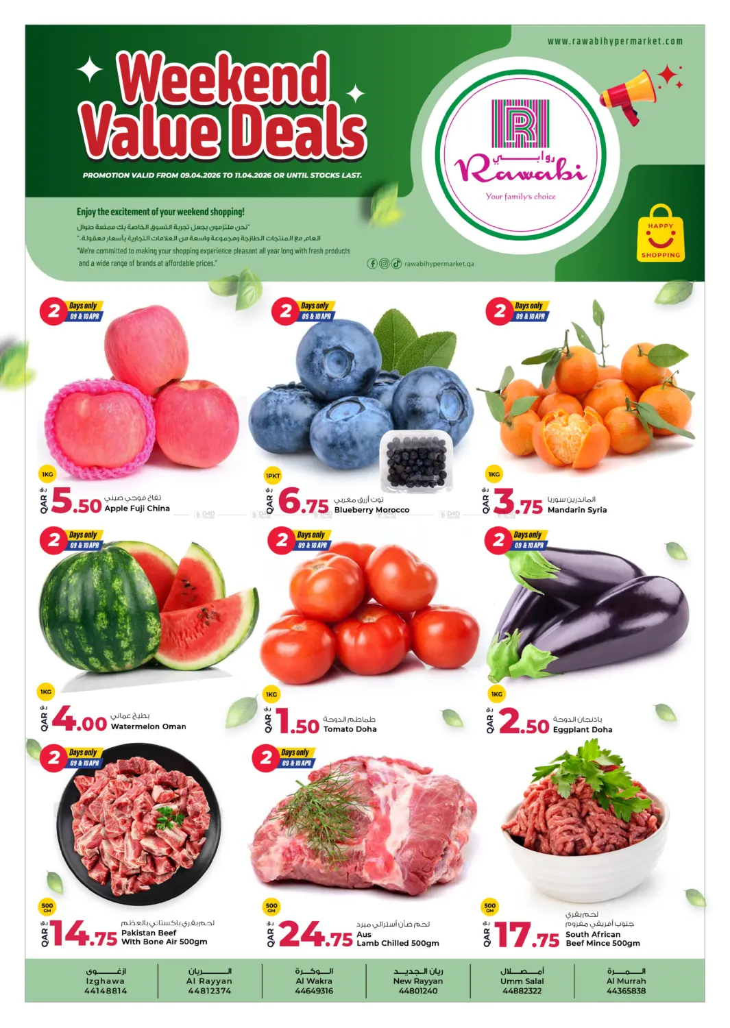 Weekend Value Deals in Al Khor