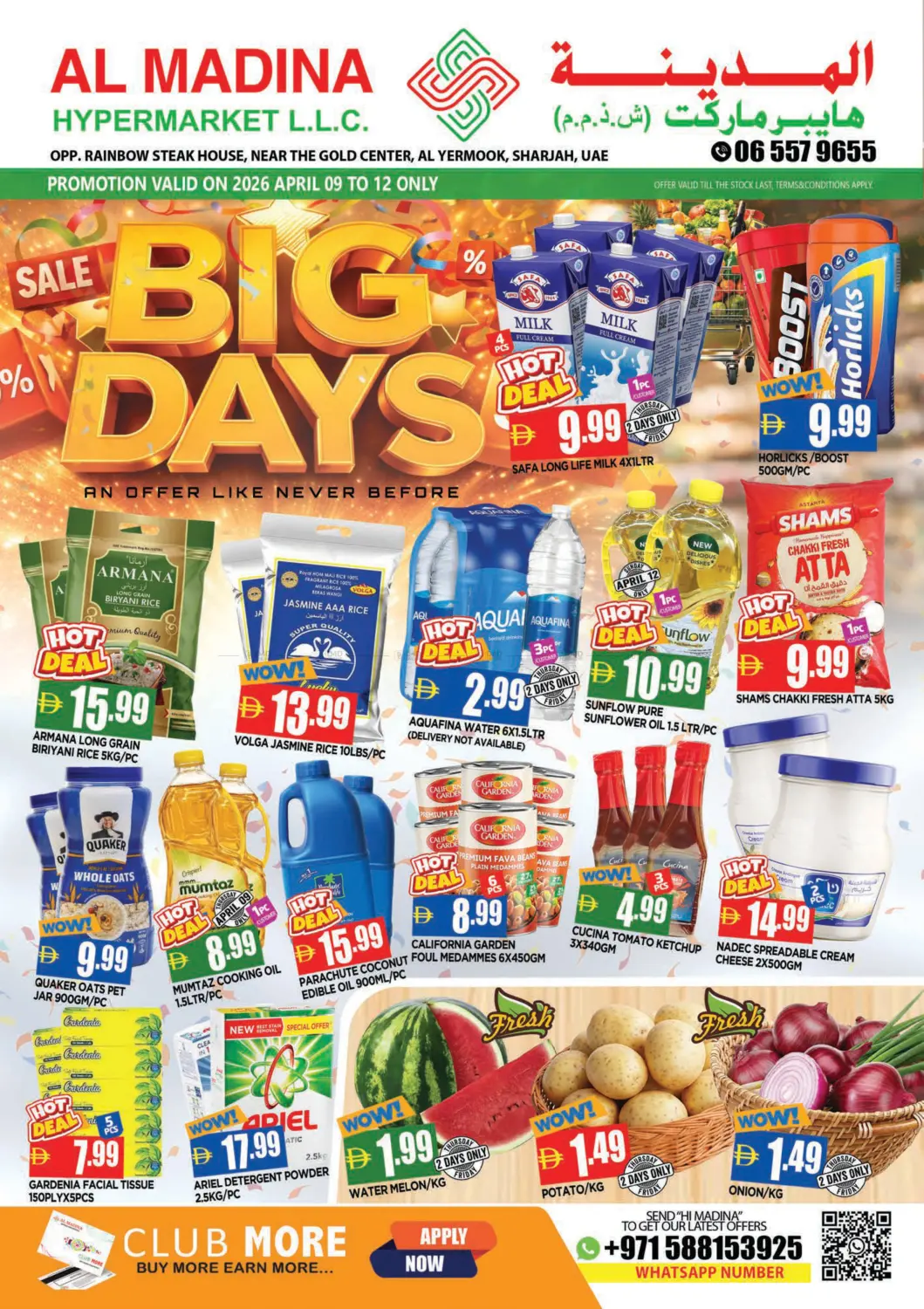 Yermook- Sharjah in Sharjah / Ajman