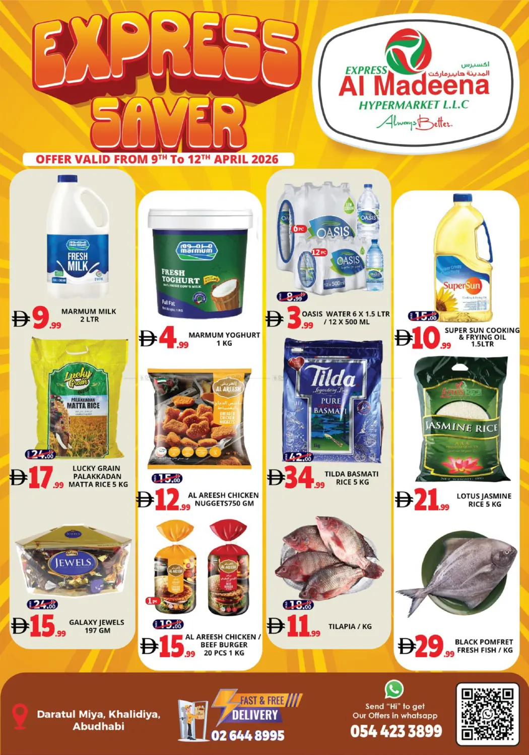 Daratul Miya Khalidiya in Abu Dhabi