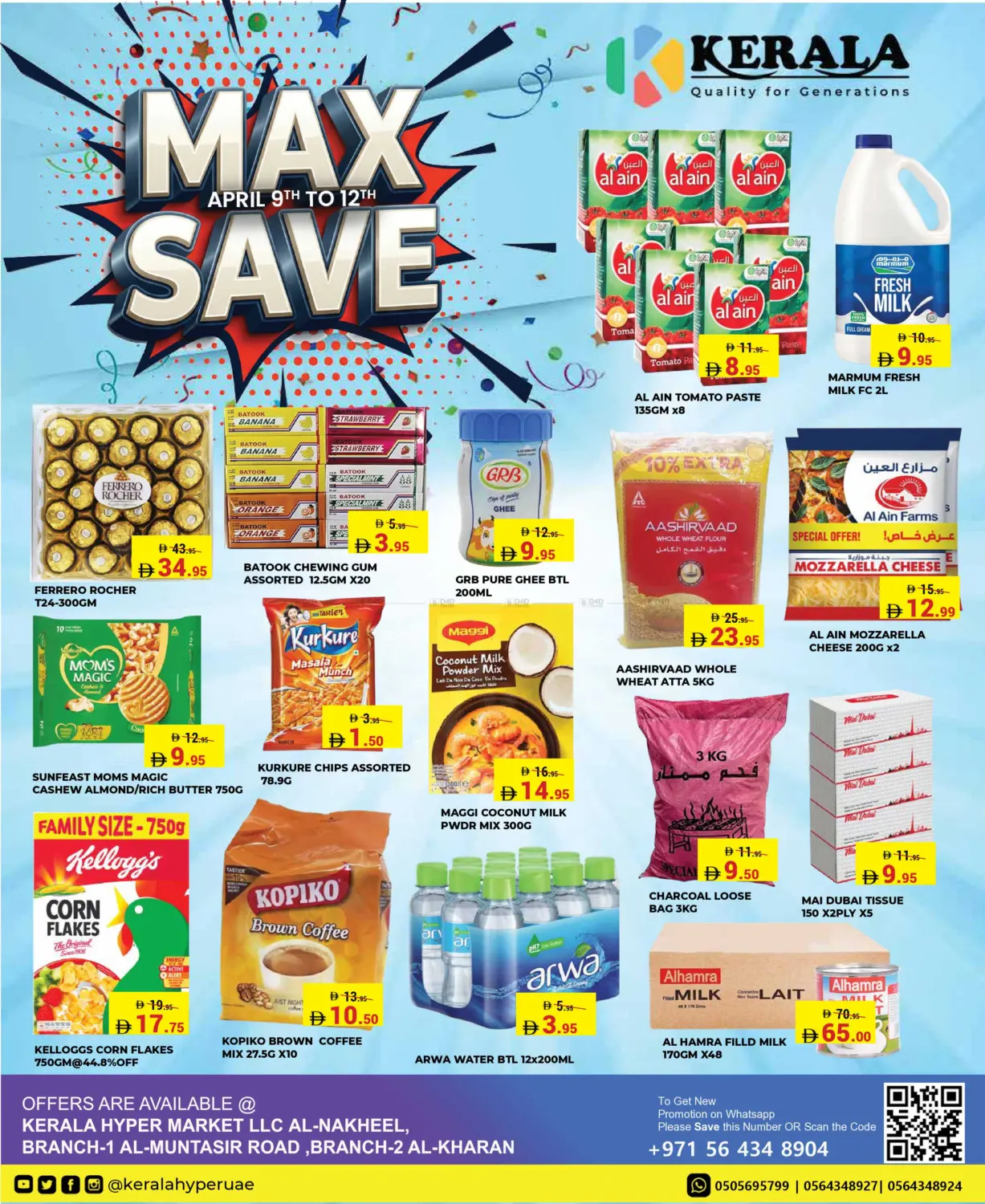 Max Save in Ras al Khaimah