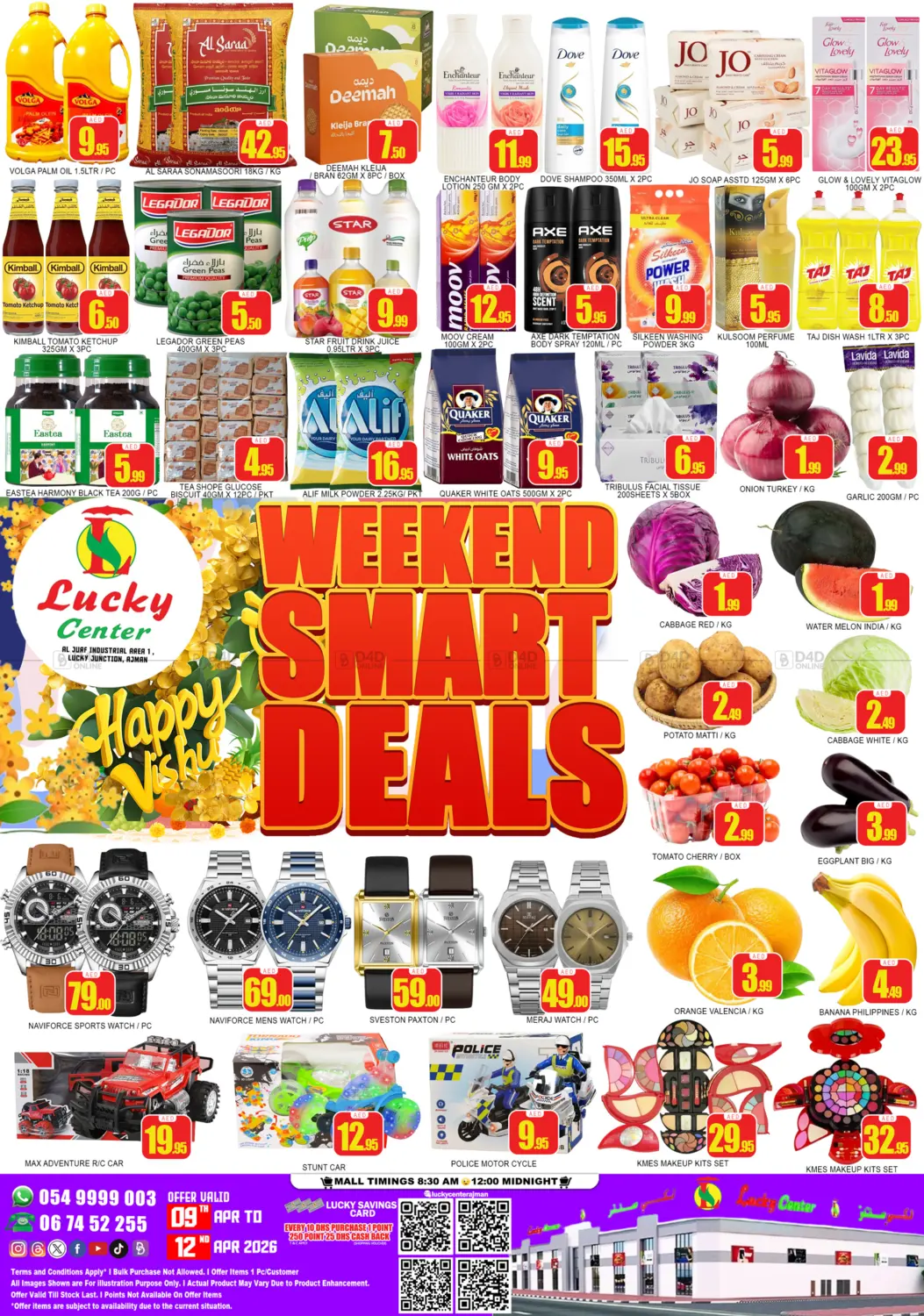 Al Jurf Industrial area sharjah in Sharjah / Ajman