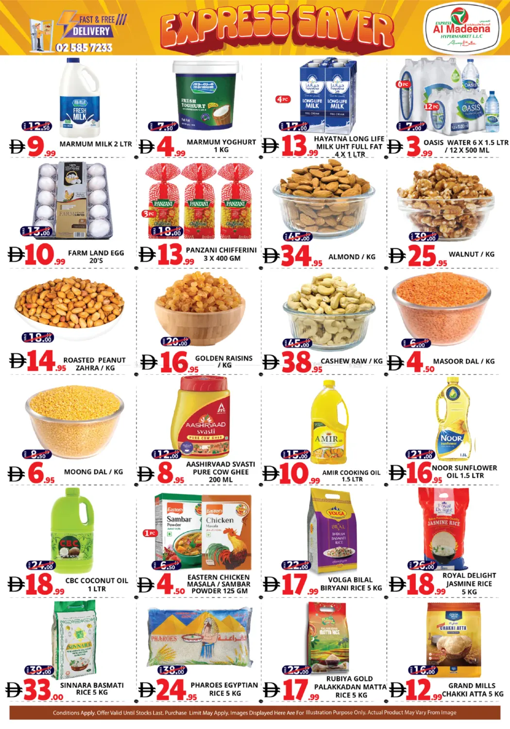 Baniyas- Abu Dhabi in Abu Dhabi