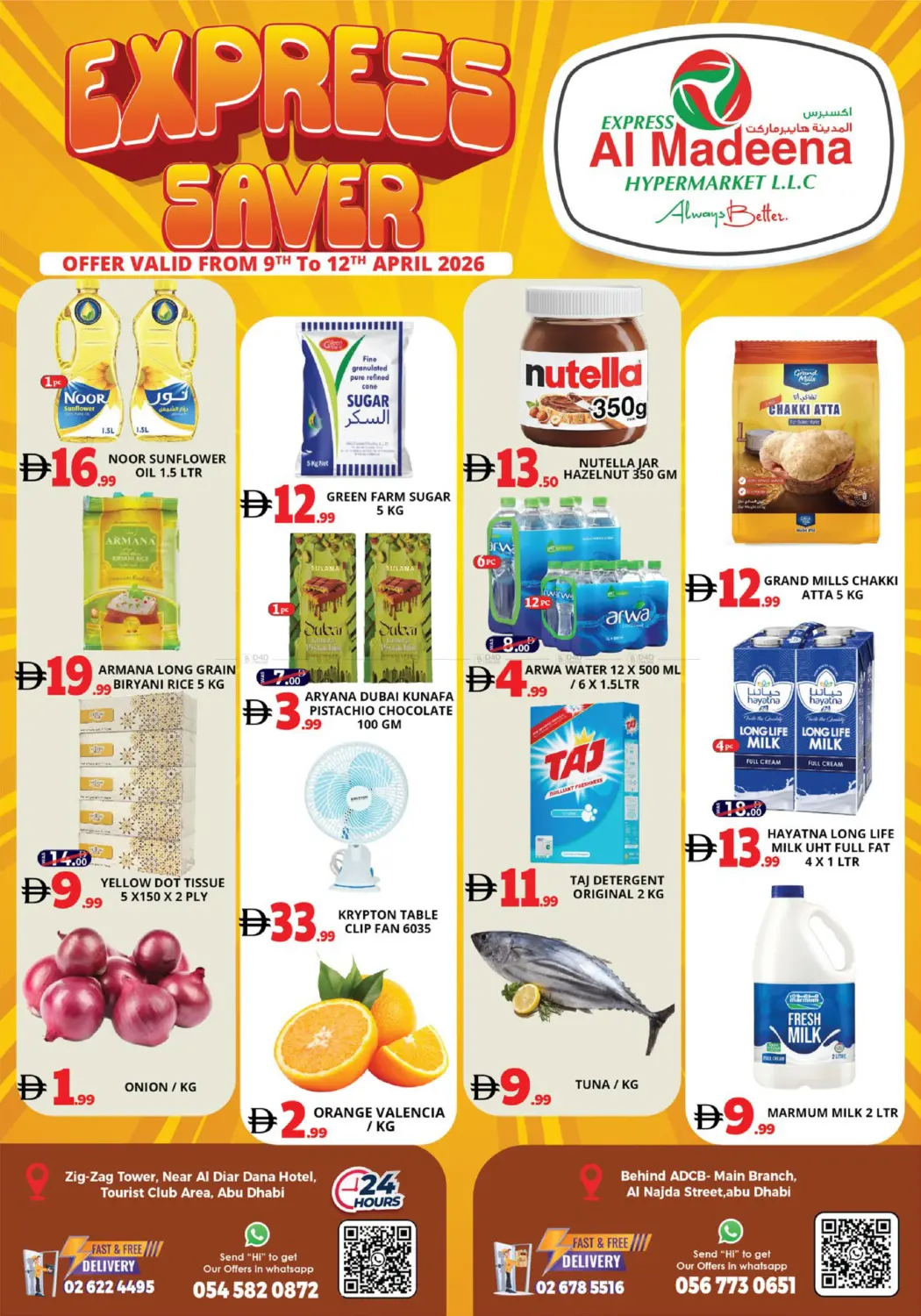 Najda Street , TCA - Abu Dhabi in Abu Dhabi