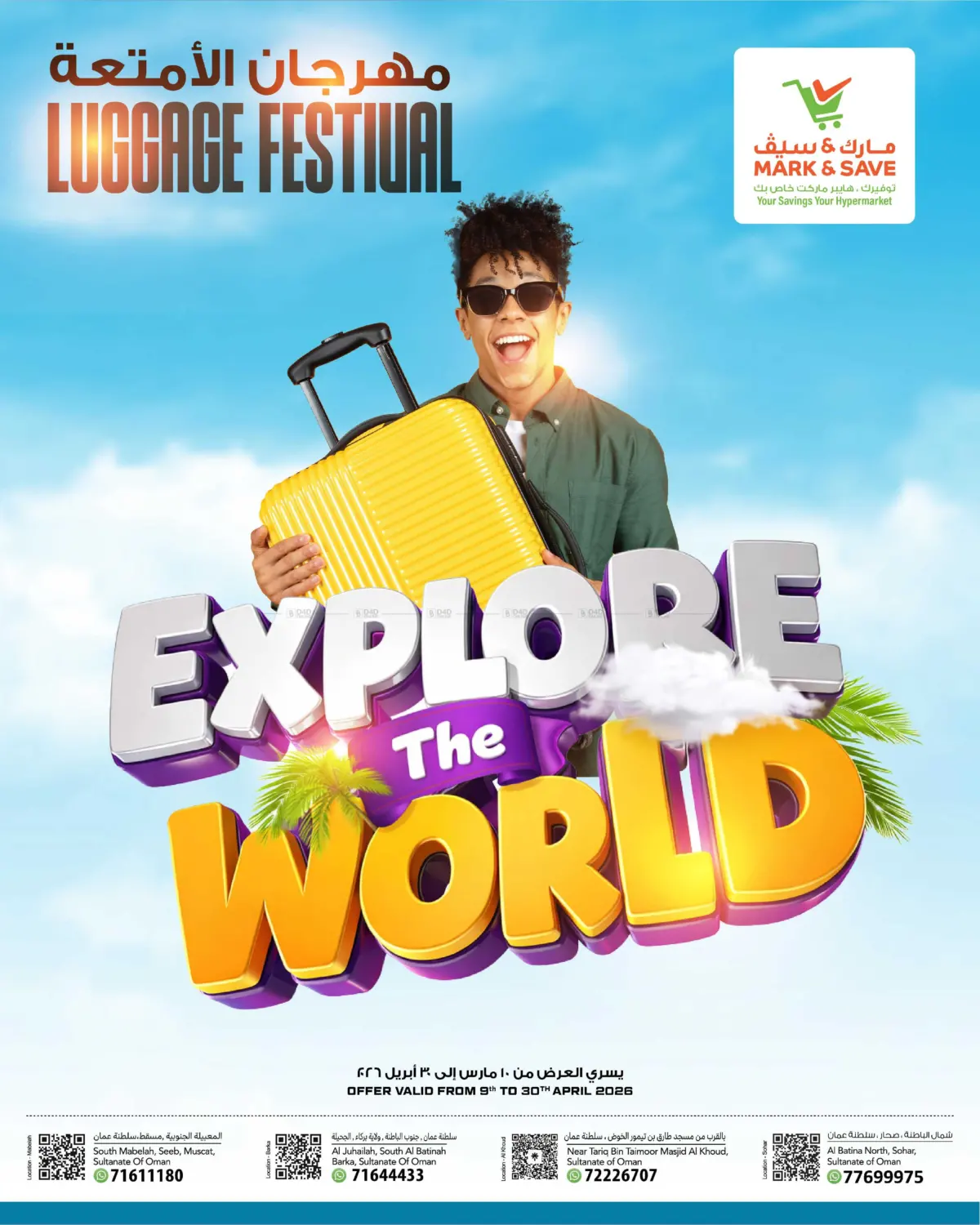 Luggage Fest in Muscat