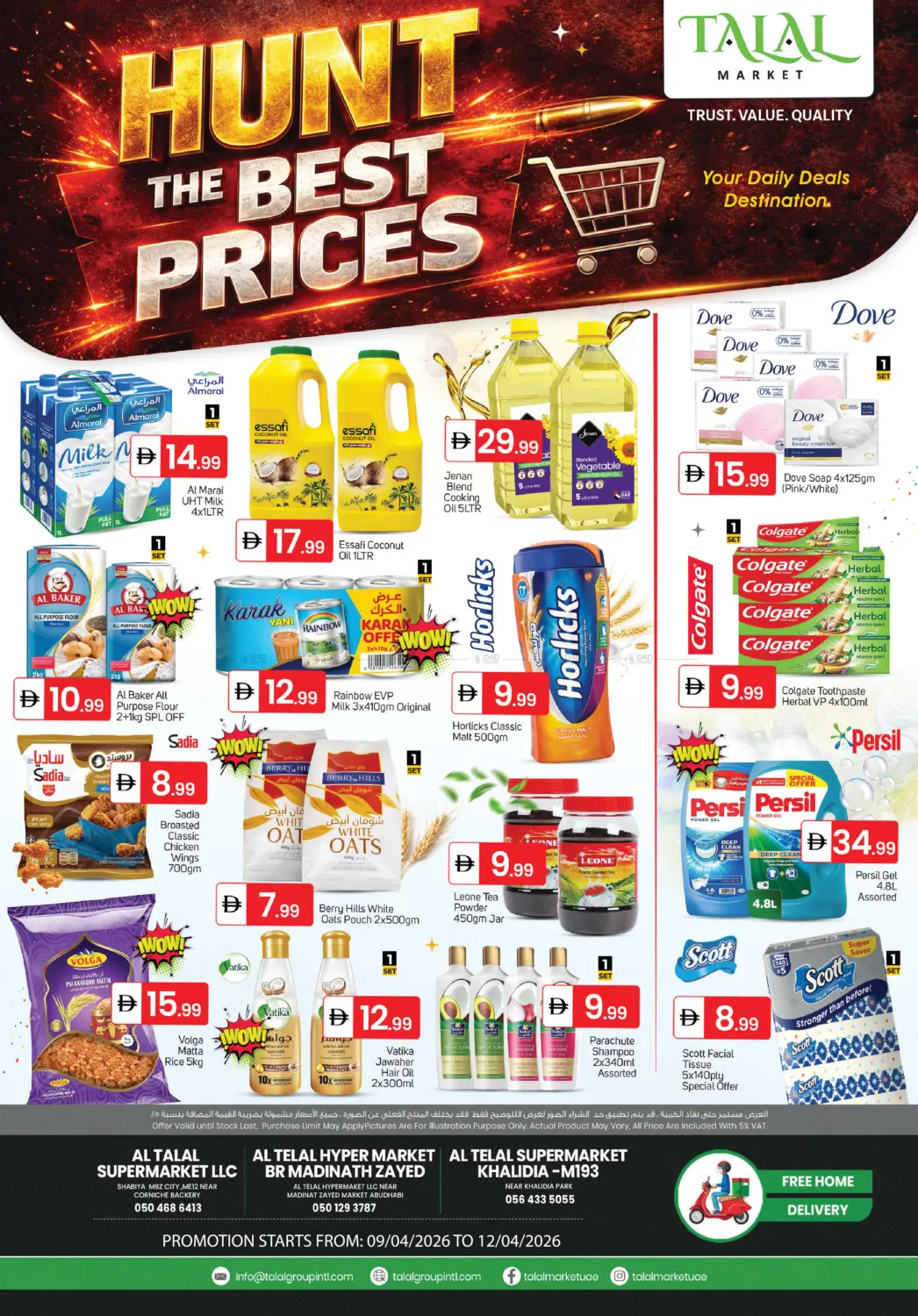 Abudhabi in Abu Dhabi