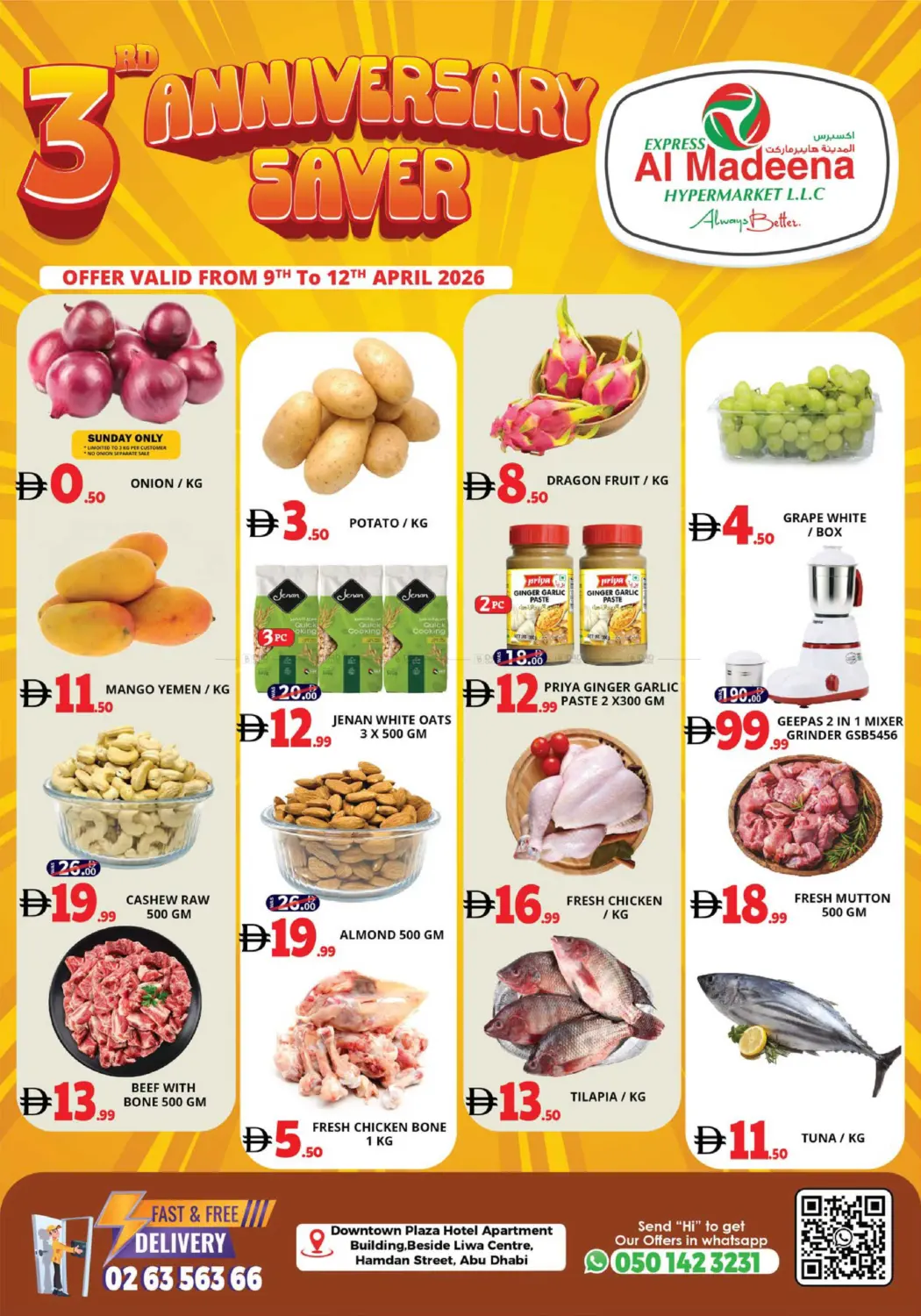 Hamdan St - Abu Dhabi in Abu Dhabi