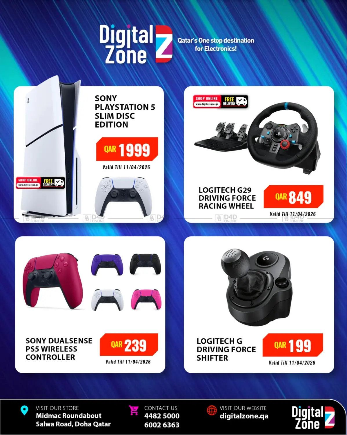 PlayStation Deals in Al Khor