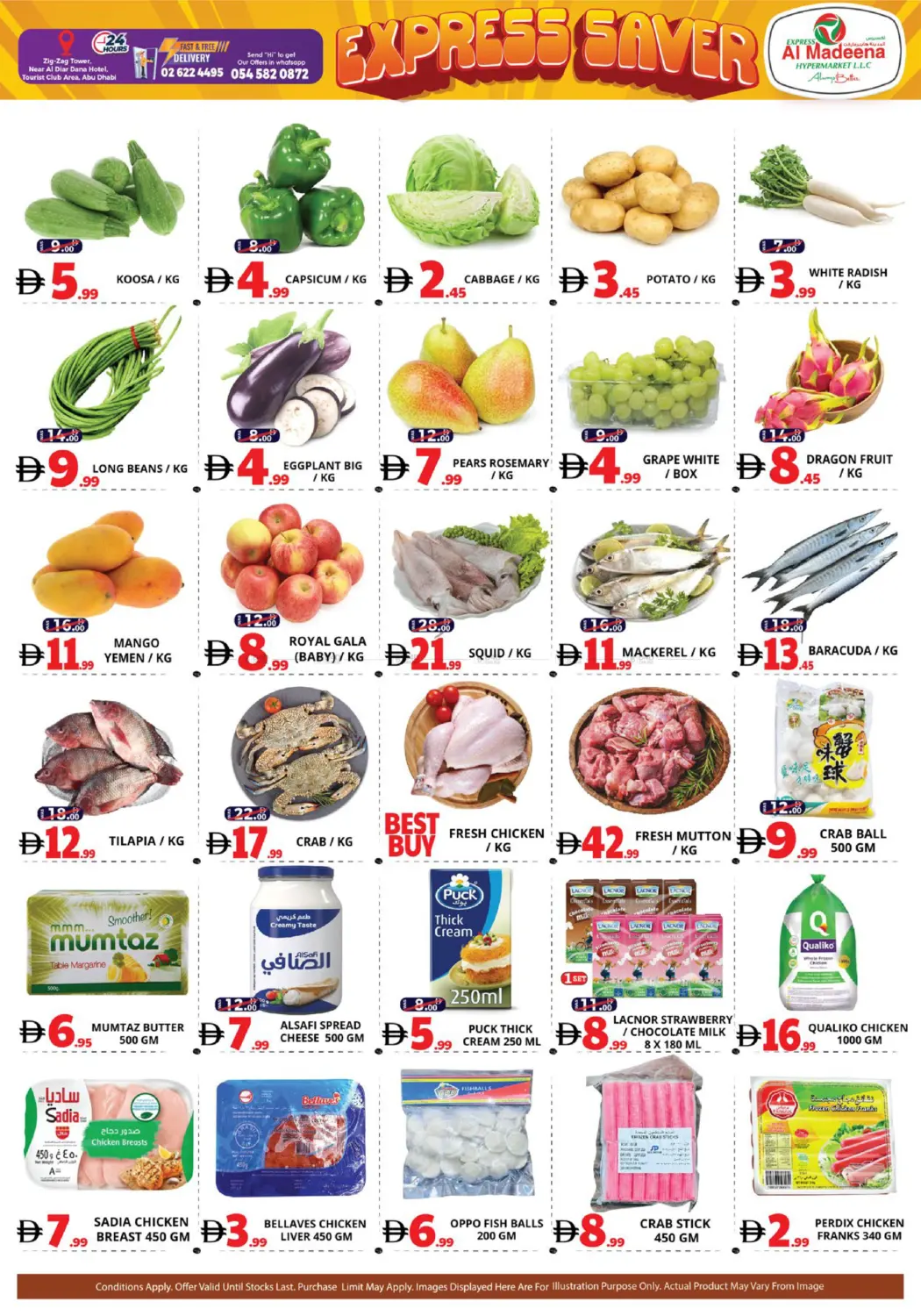 Najda Street , TCA - Abu Dhabi in Abu Dhabi