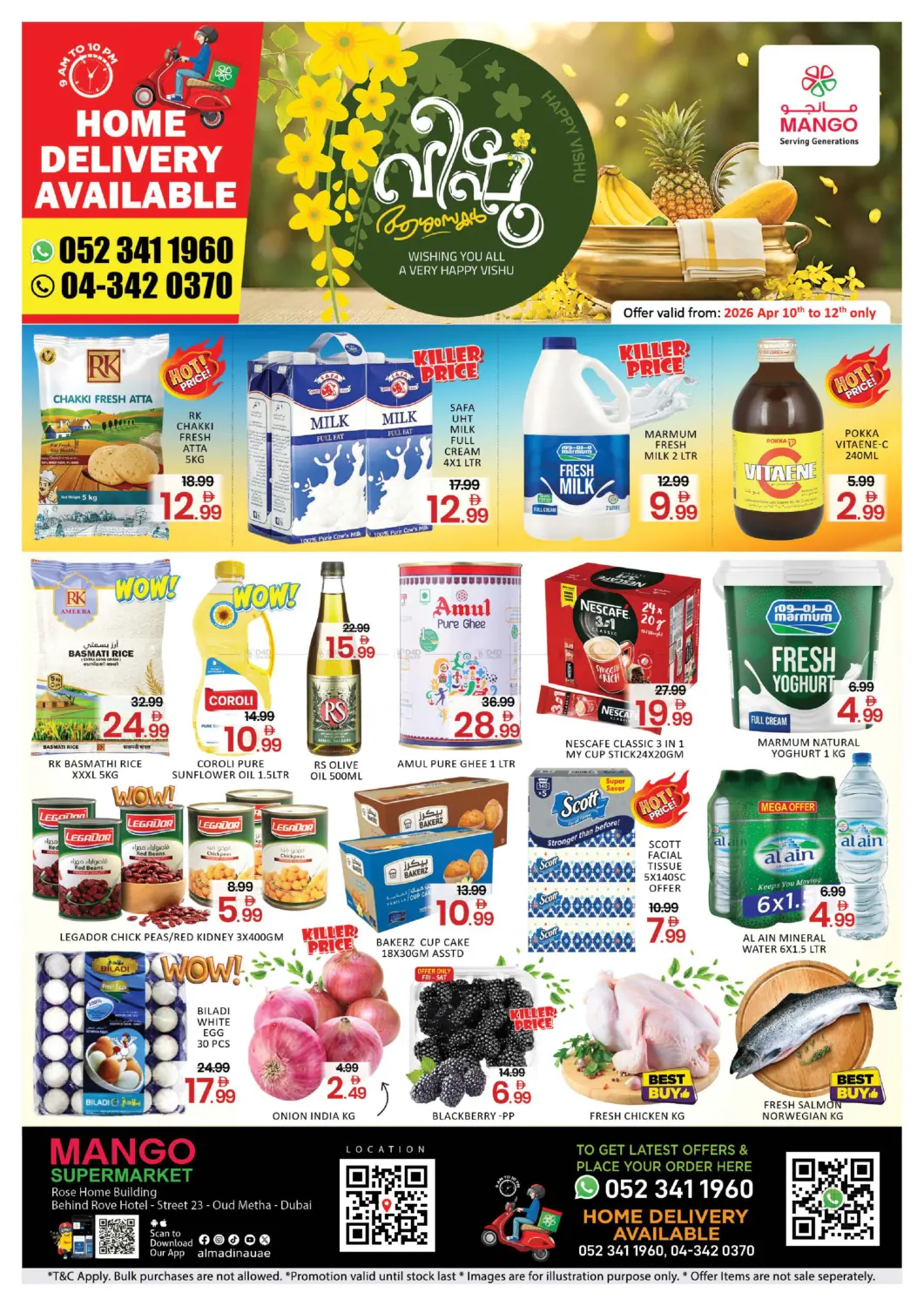 Oud Metha -Dubai in Dubai