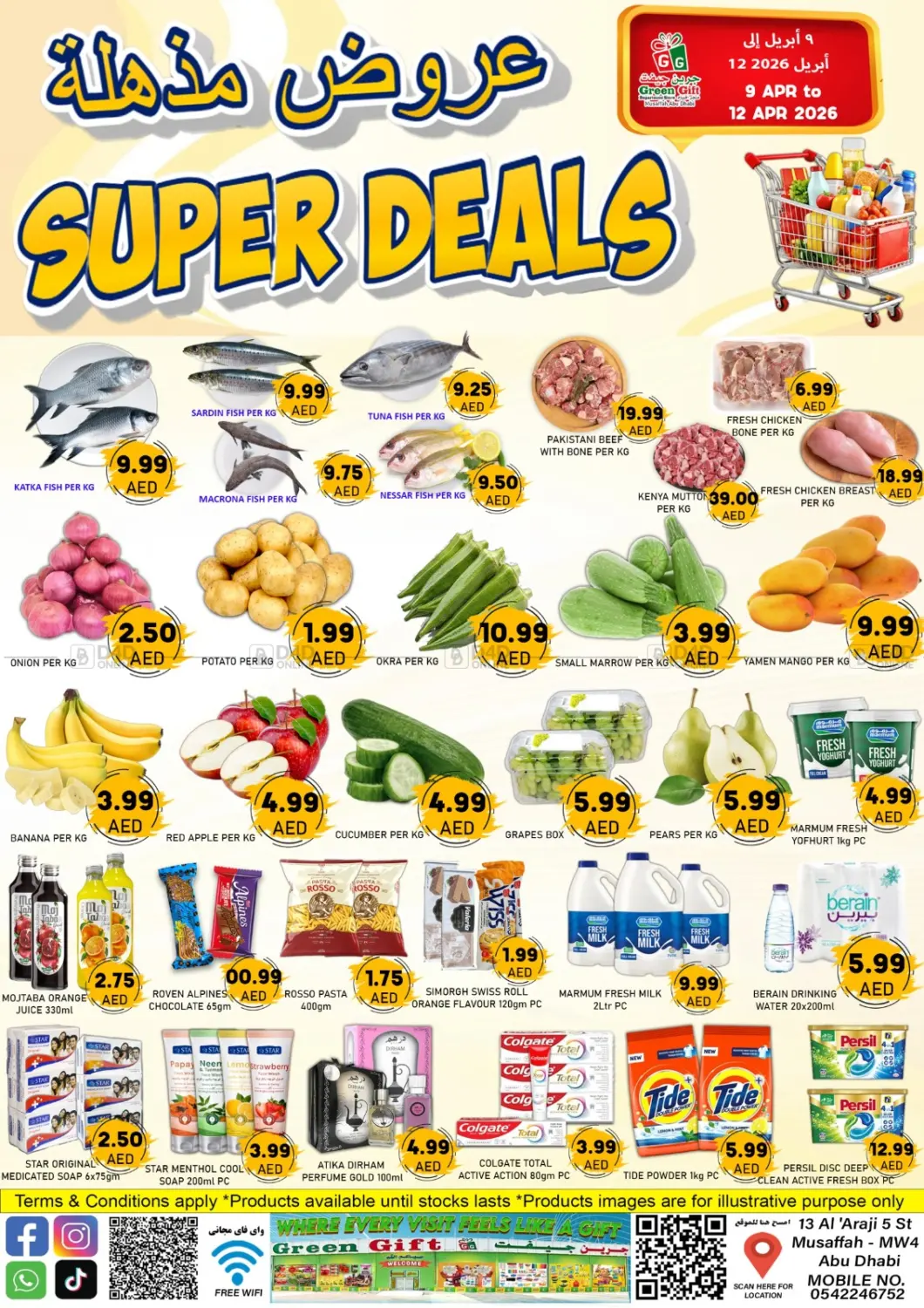 Super Deals in Abu Dhabi