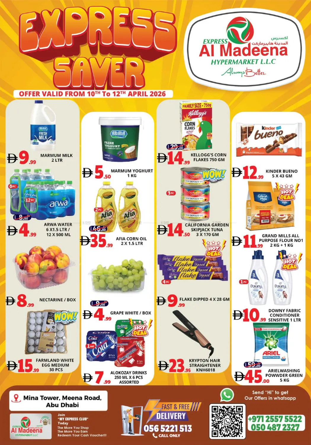 Mina Tower, Meena Road in Abu Dhabi