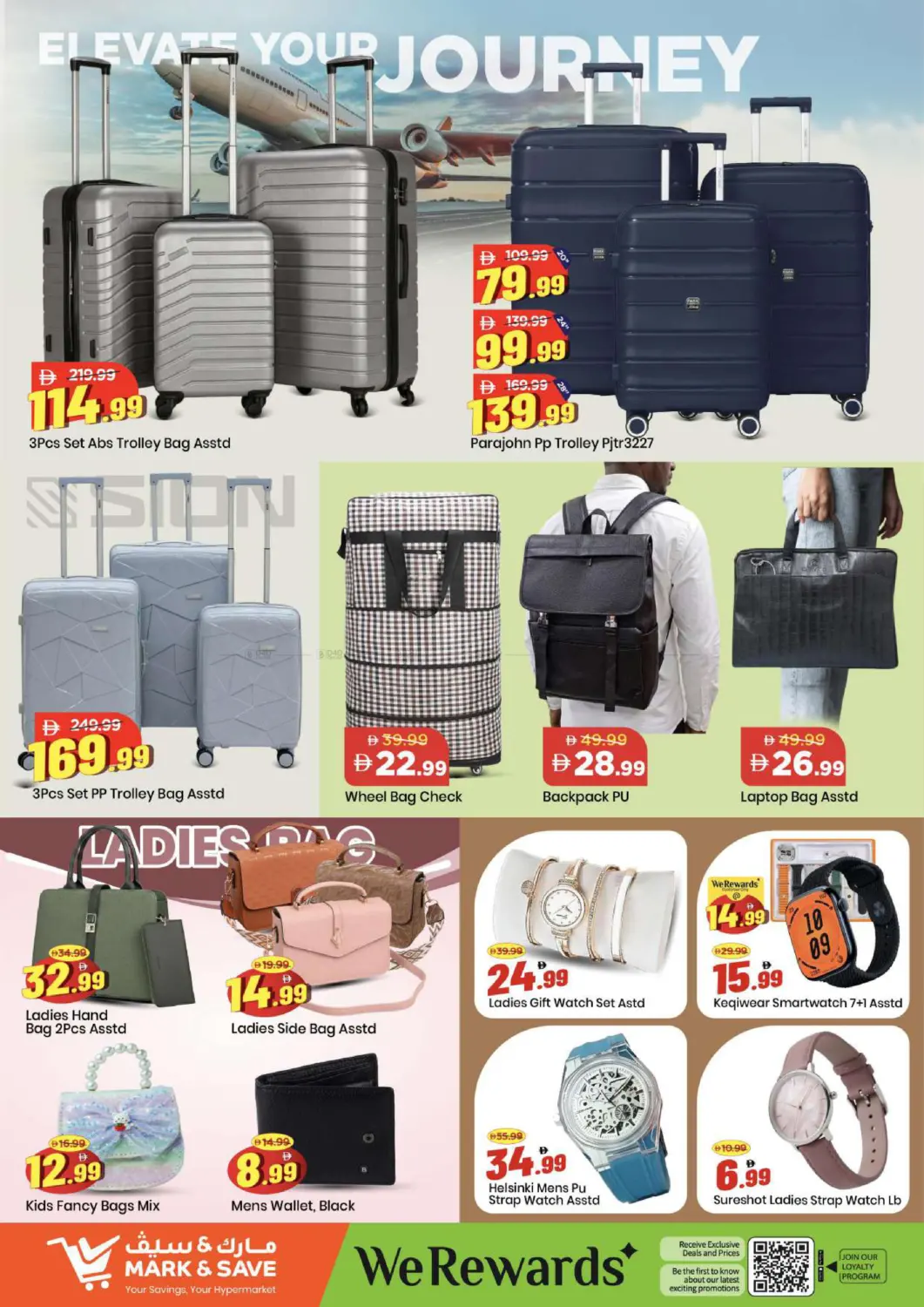 Khalidiya - Abu Dhabi in Abu Dhabi