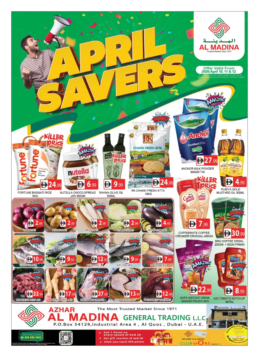 Azhar GT - Al Qouz in Dubai