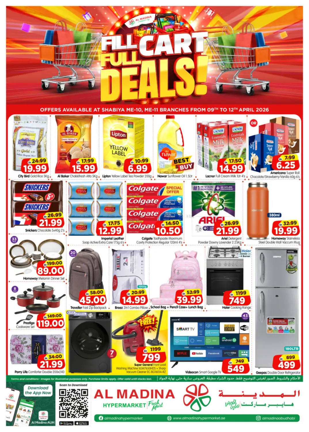 Shabiya, ME-11, ME-10 in Abu Dhabi