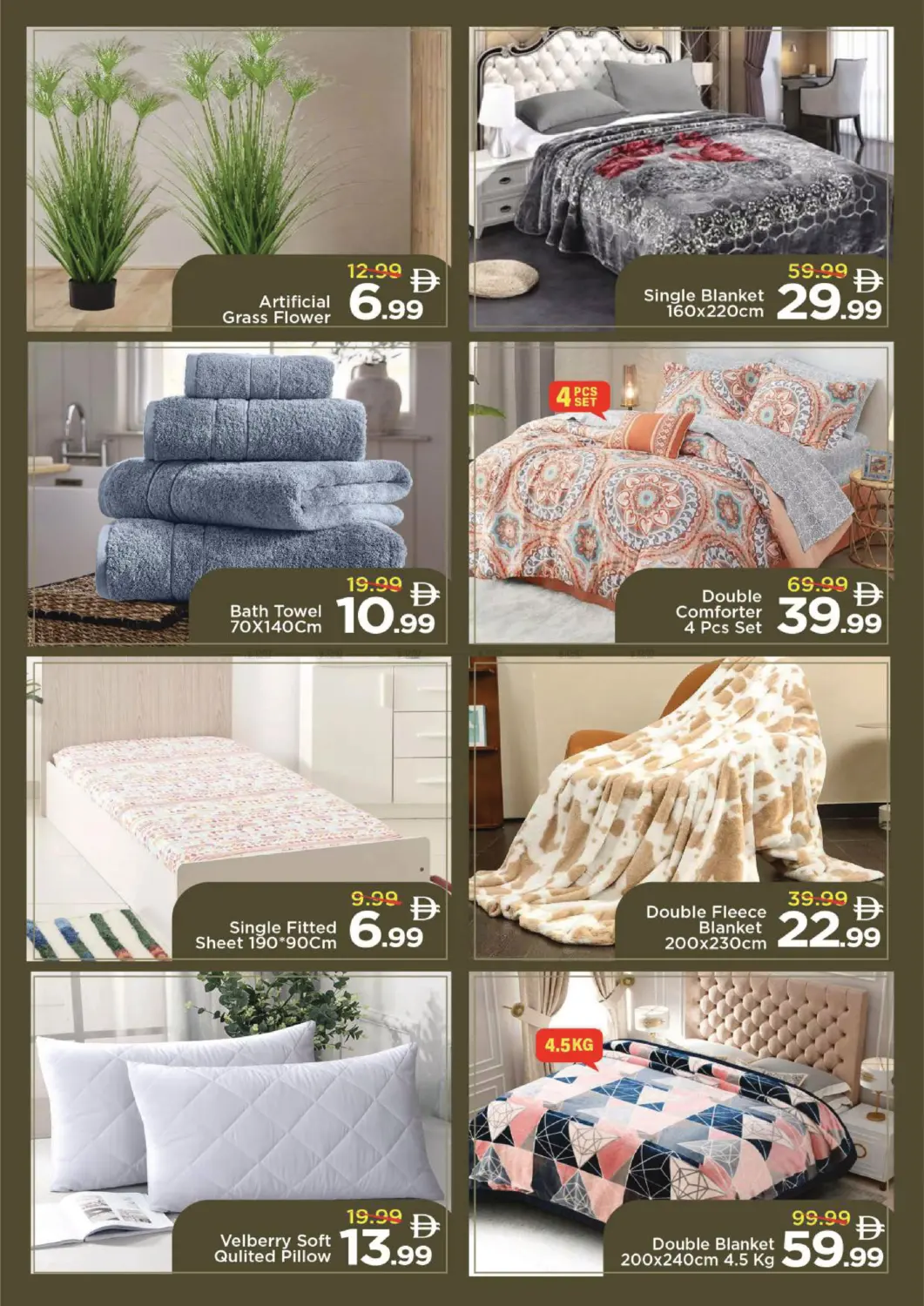 الورسان، دبي in دبي