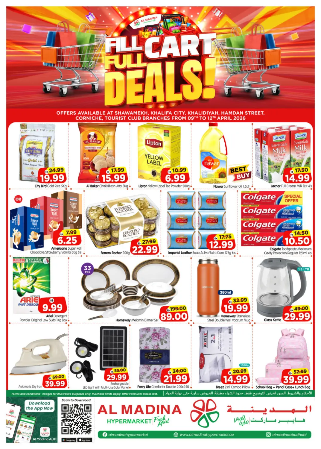 Shawamekh, Khalifa City, Khalidiyah, Hamdan Street, Corniche,Tourist Club in Abu Dhabi