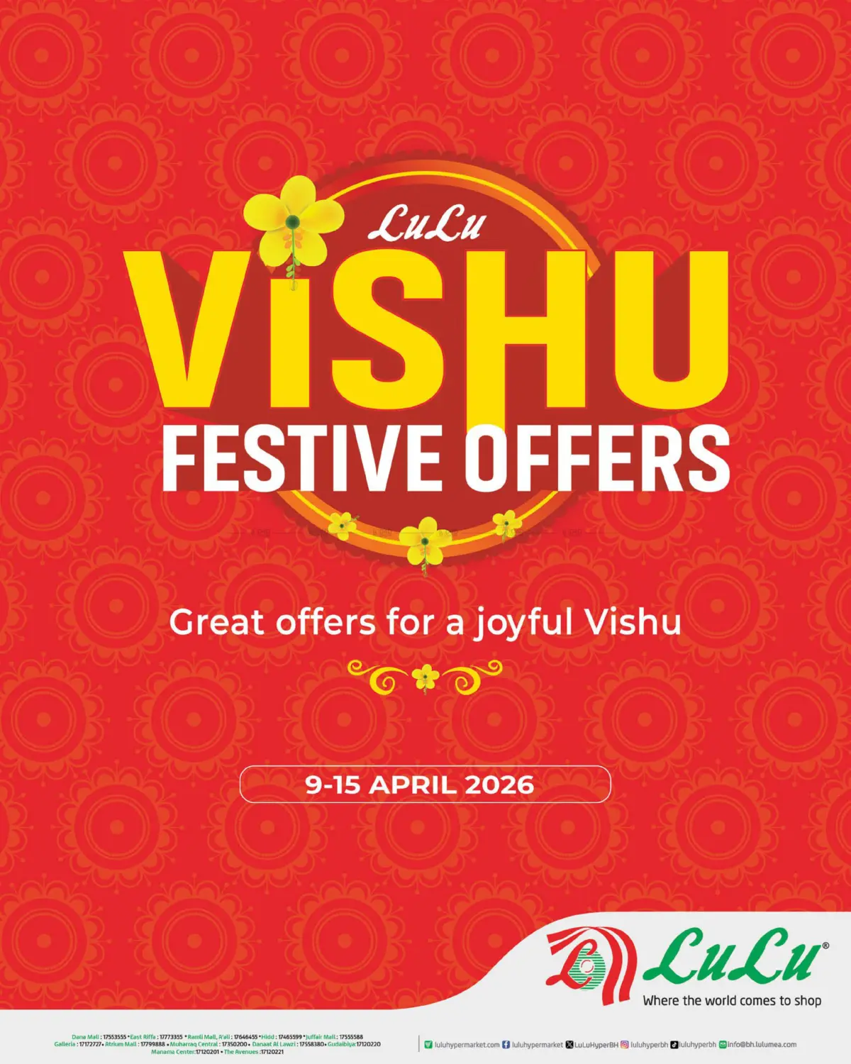Vishu Festive Offers in Bahrain