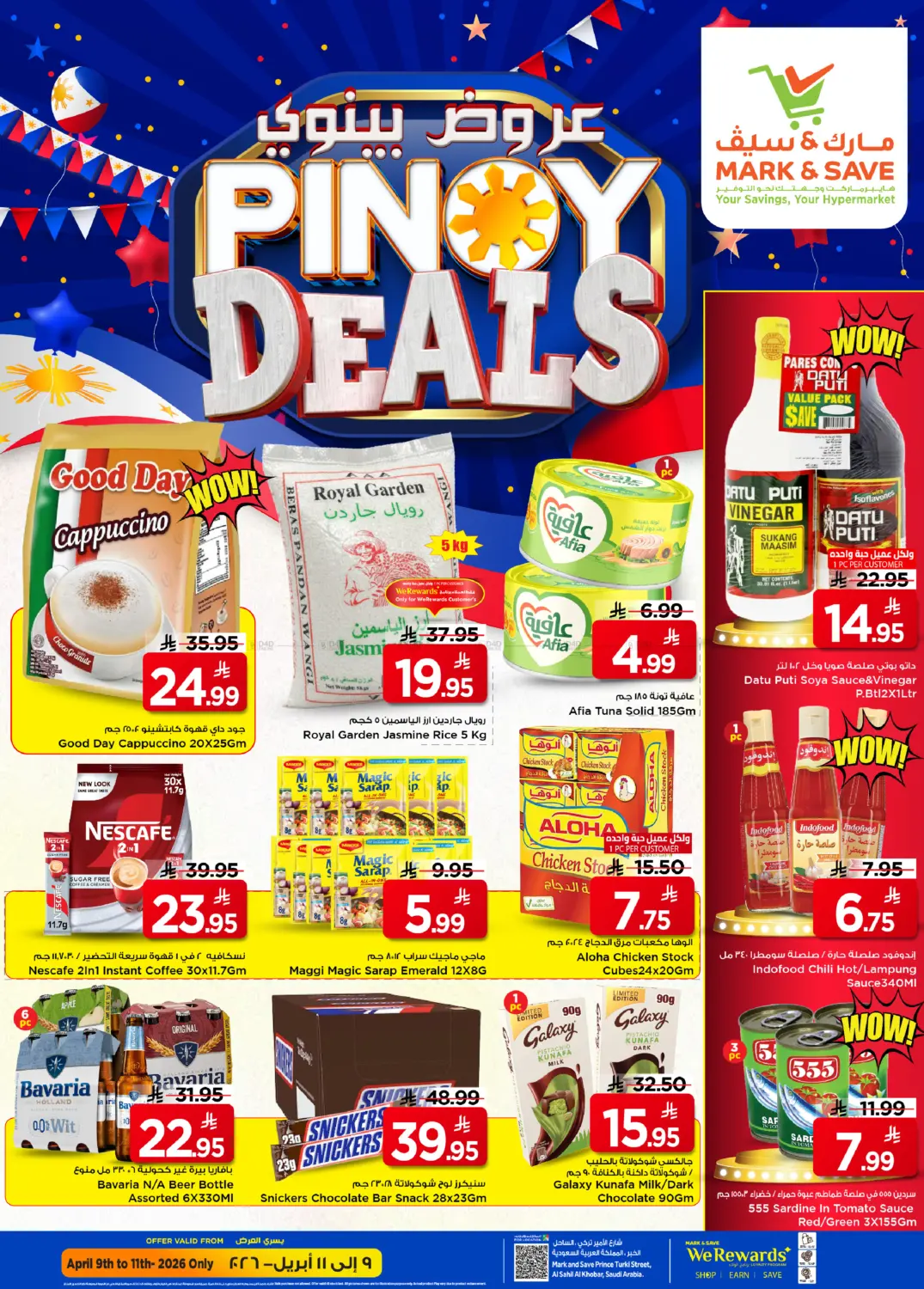 Pinoy Deals in Al Khobar