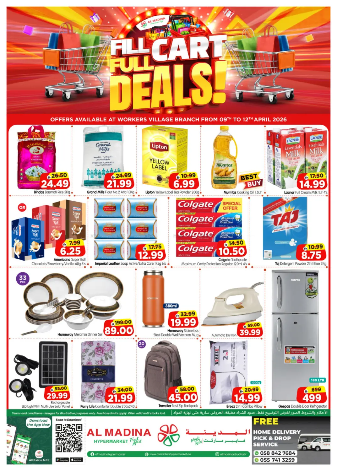 Workers Village Branch in Abu Dhabi