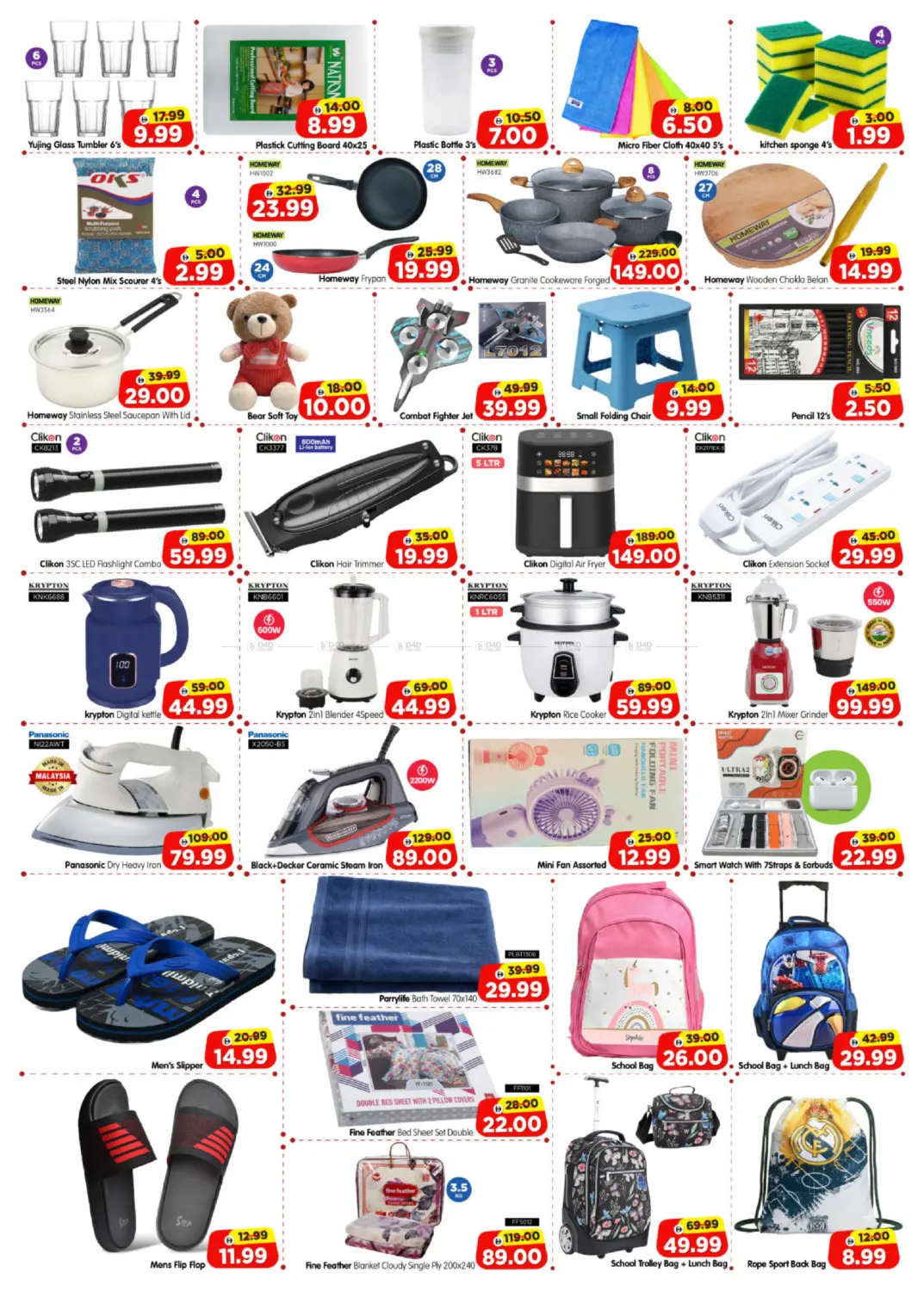 Shawamekh, Khalifa City, Khalidiyah, Hamdan Street, Corniche,Tourist Club in Abu Dhabi