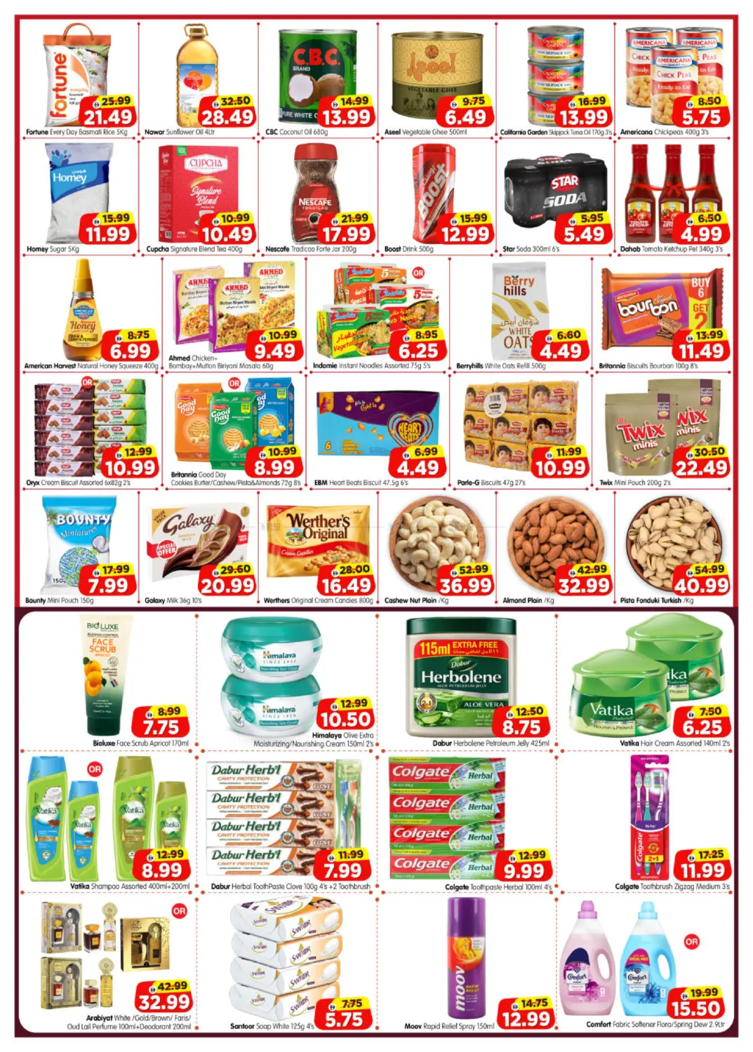 Workers Village Branch in Abu Dhabi