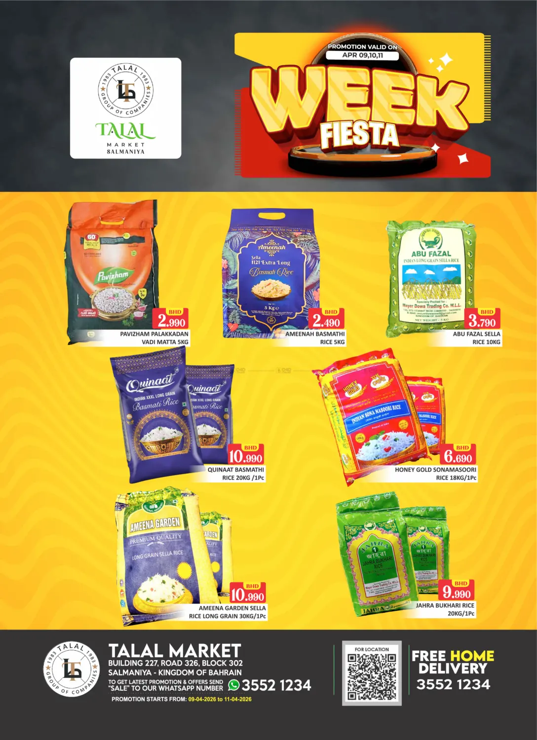 السلمانية - مهرجان الأسبوع in البحرين